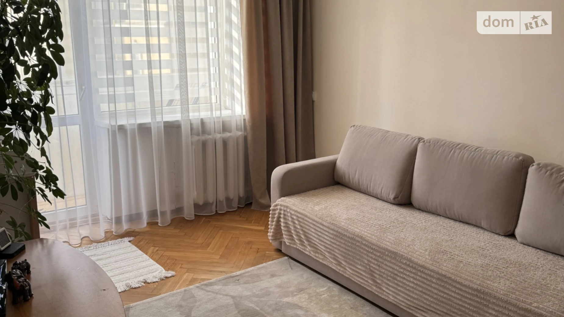 2-комнатная квартира 45.6 кв. м в Тернополе, ул. Острожского Князя - фото 2