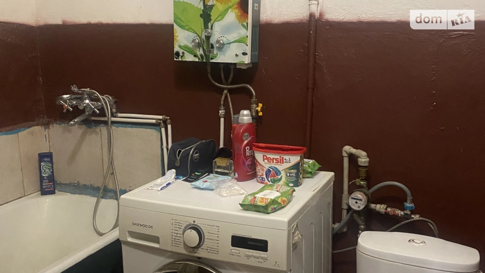 Продается 1-комнатная квартира 30 кв. м в Житомире, ул. Довженко - фото 4