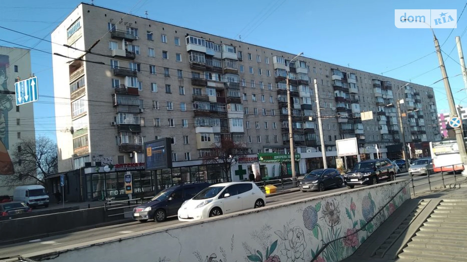 Продается 4-комнатная квартира 71.4 кв. м в Хмельницком, цена: 55499 $ - фото 2