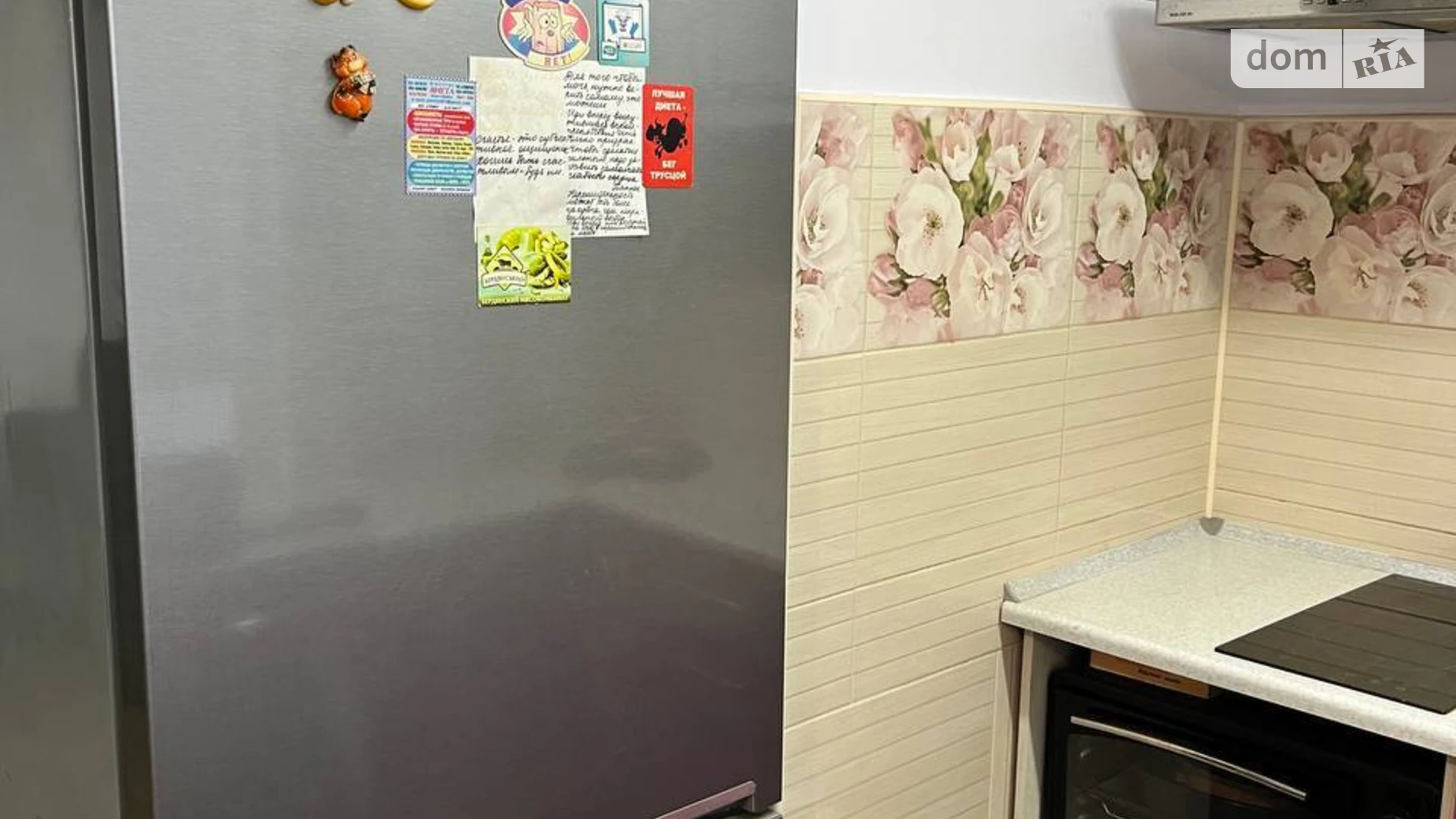 Продается часть дома 39.3 кв. м с террасой, цена: 16999 $ - фото 5