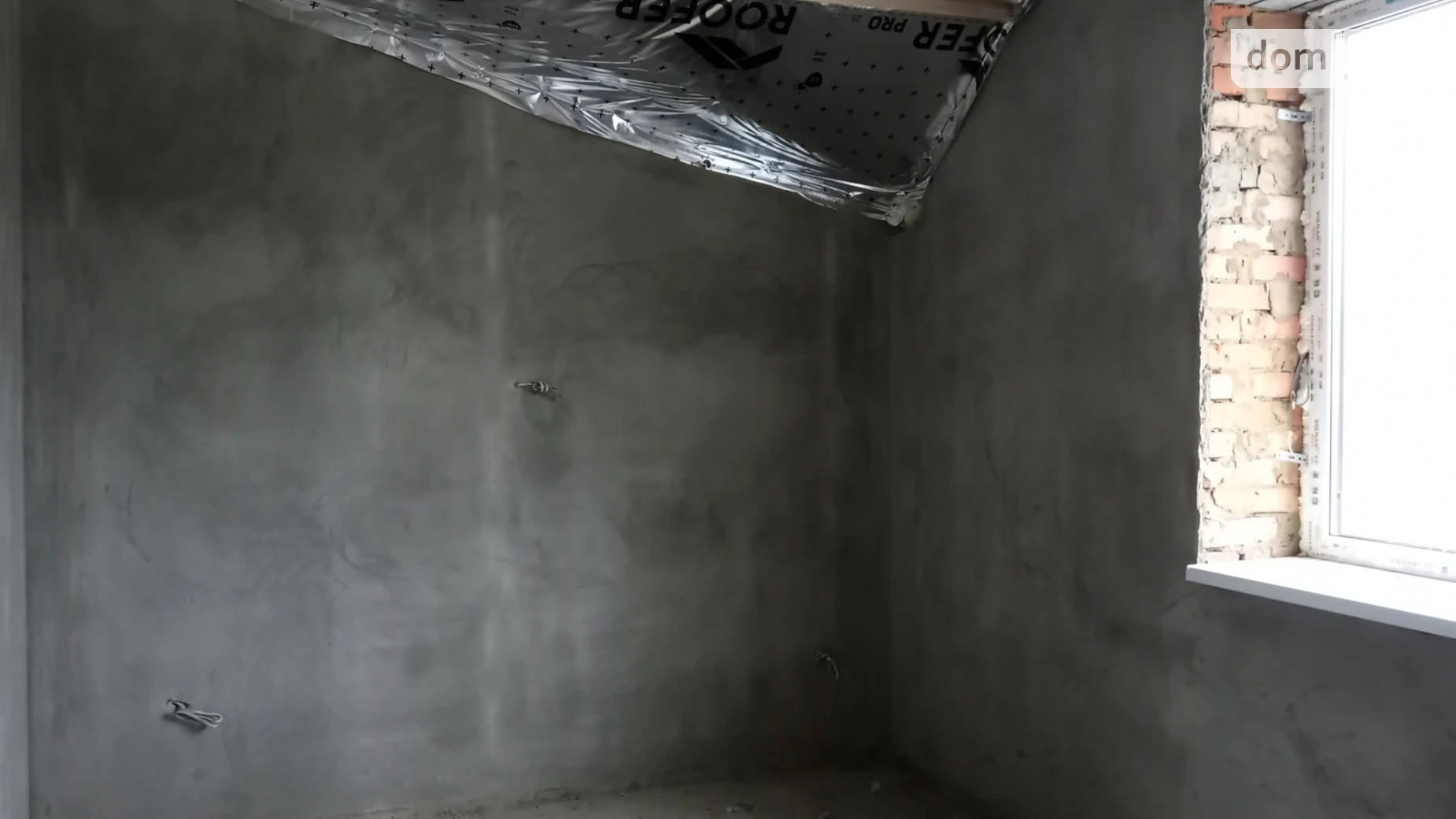 ул. Мирная Зарванцы, цена: 65000 $ - фото 4