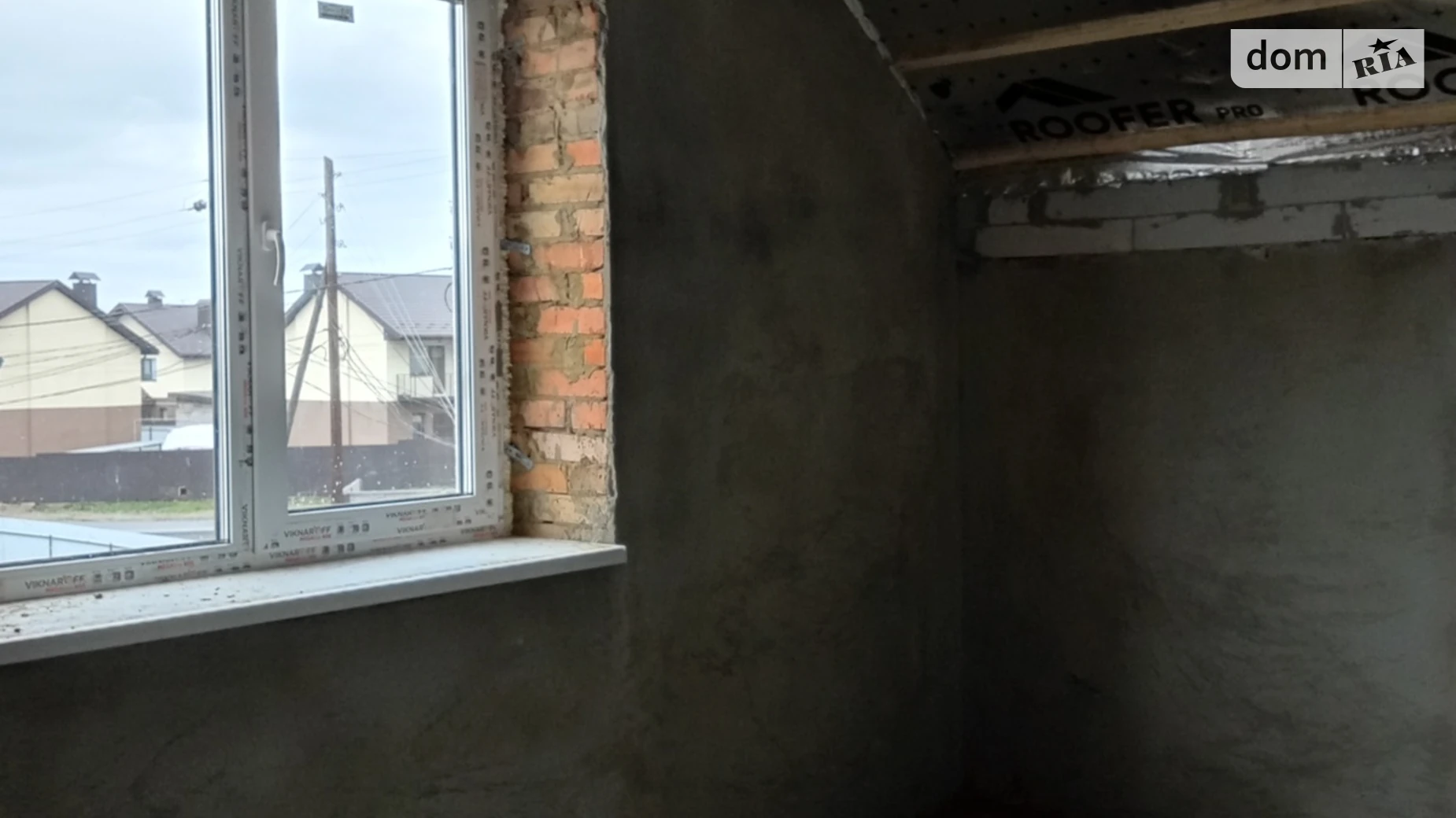 ул. Мирная Зарванцы, цена: 65000 $ - фото 5