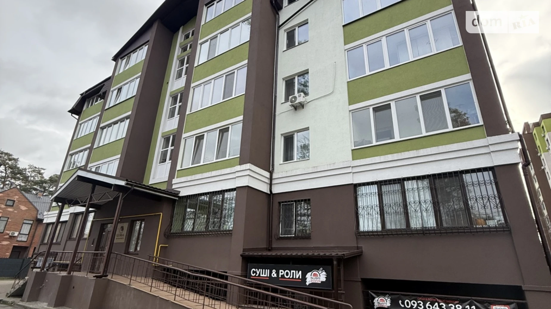 вул. Садова Ірпінь, цена: 33000 $ - фото 2