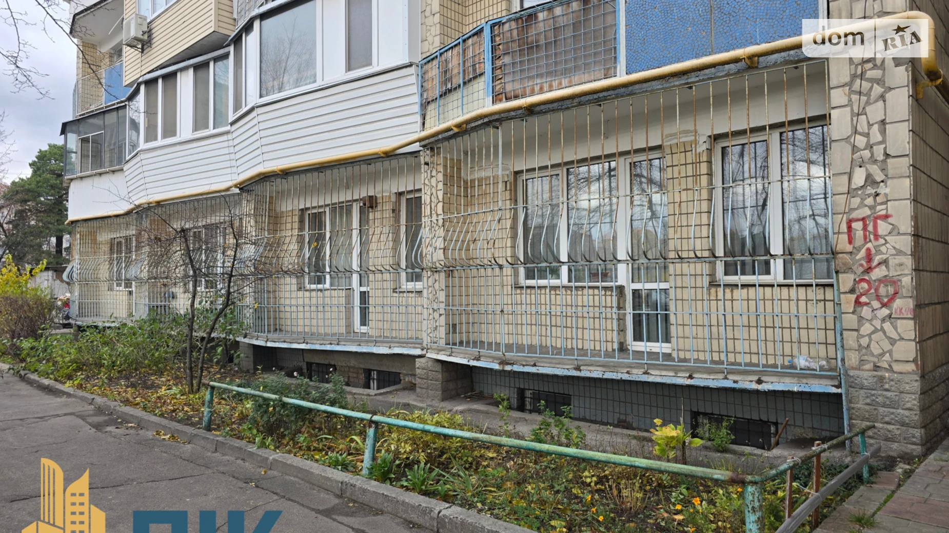 Продается помещения свободного назначения 213.5 кв. м в 9-этажном здании, цена: 48000 $ - фото 2