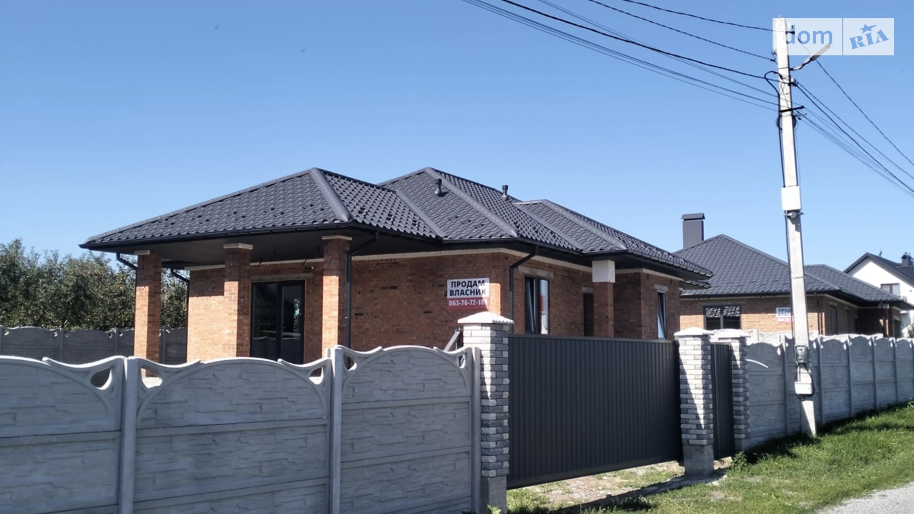 Продается одноэтажный дом 129 кв. м с верандой, цена: 83000 $ - фото 2