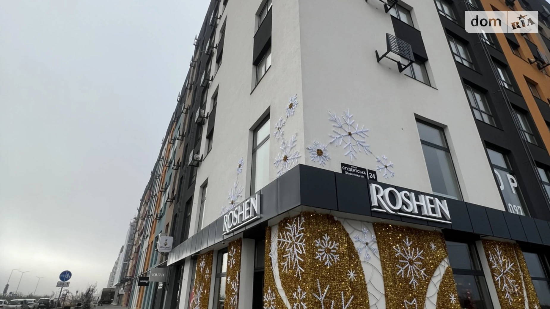 Сдается в аренду офис 90.6 кв. м в бизнес-центре, цена: 1812 $ - фото 5