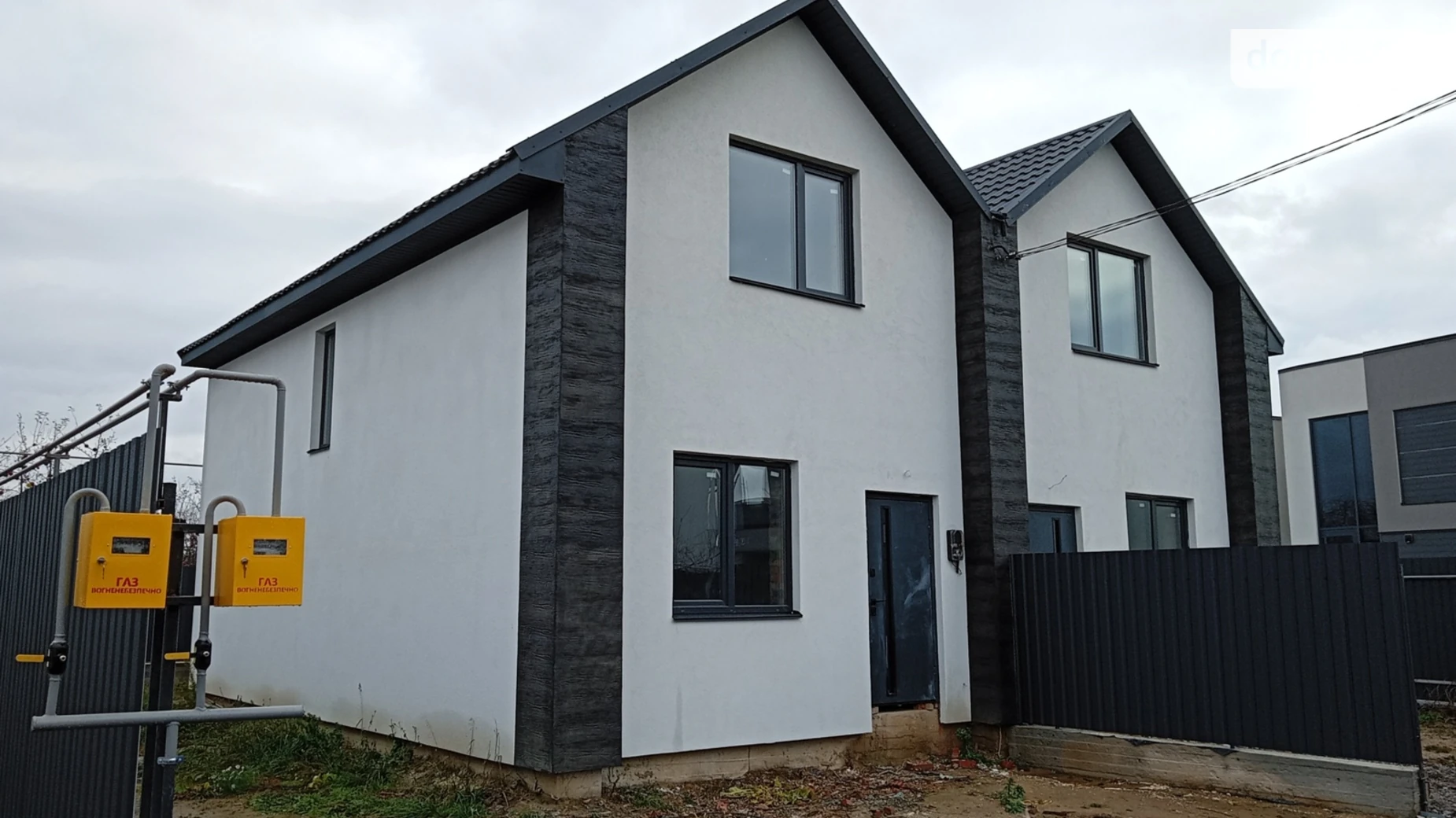 ул. Мирная Зарванцы, цена: 63000 $ - фото 2