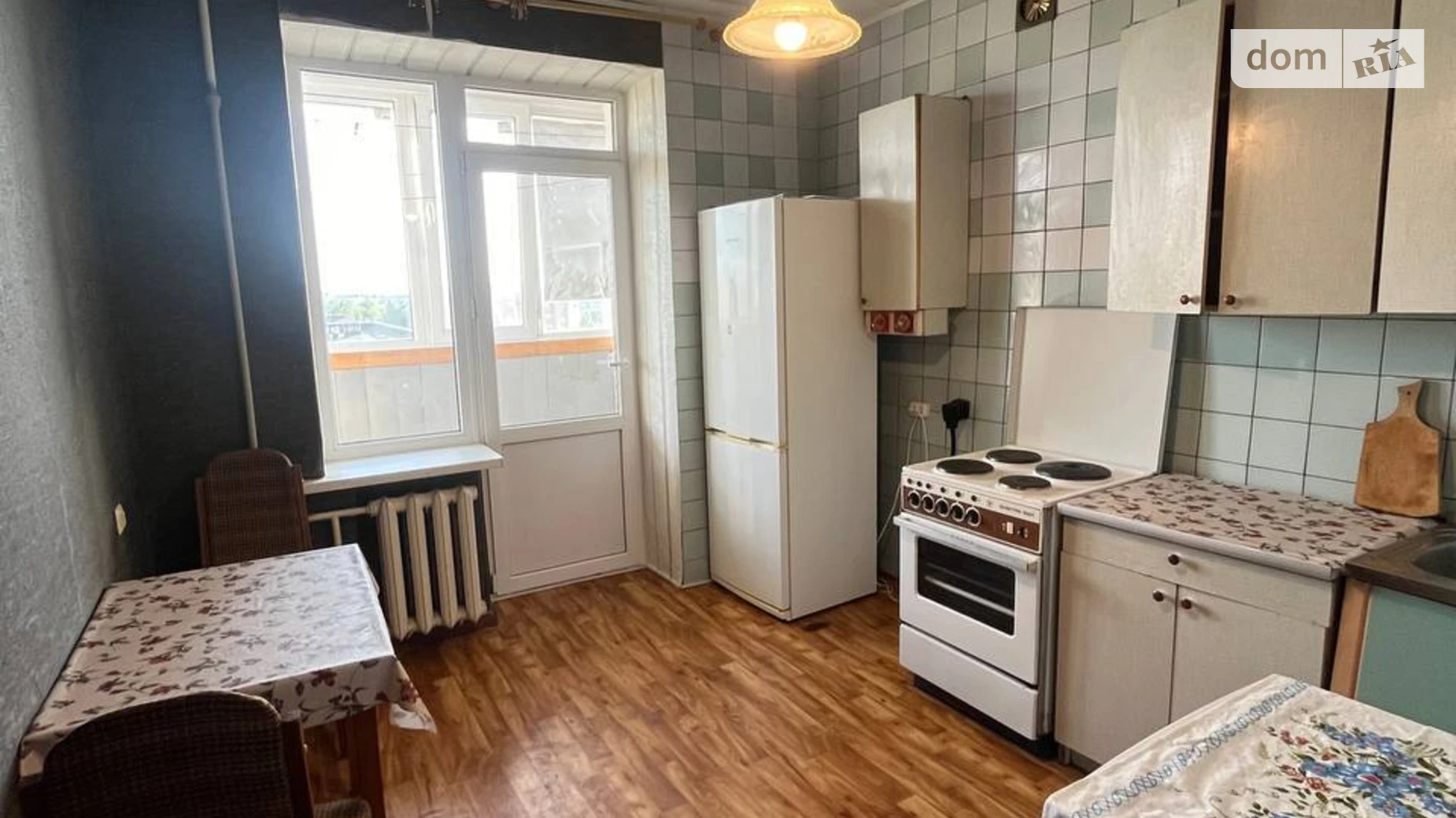 ул. Писаржевского, 7 Соборный Днепр - фото 2