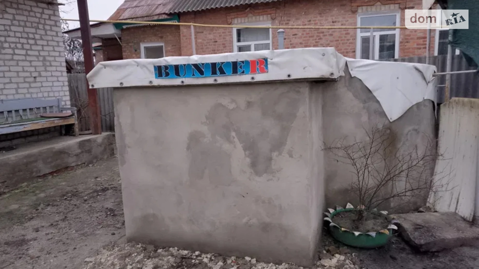 Продается одноэтажный дом 144 кв. м с садом, цена: 49000 $ - фото 4