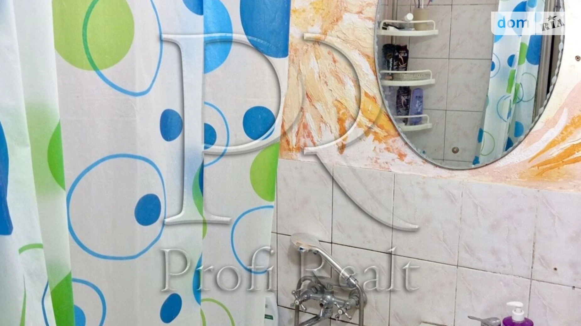 Продается 2-комнатная квартира 45.3 кв. м в Киеве, ул. Ирины Бекешкиной(Генерала Карбышева), 22 - фото 3