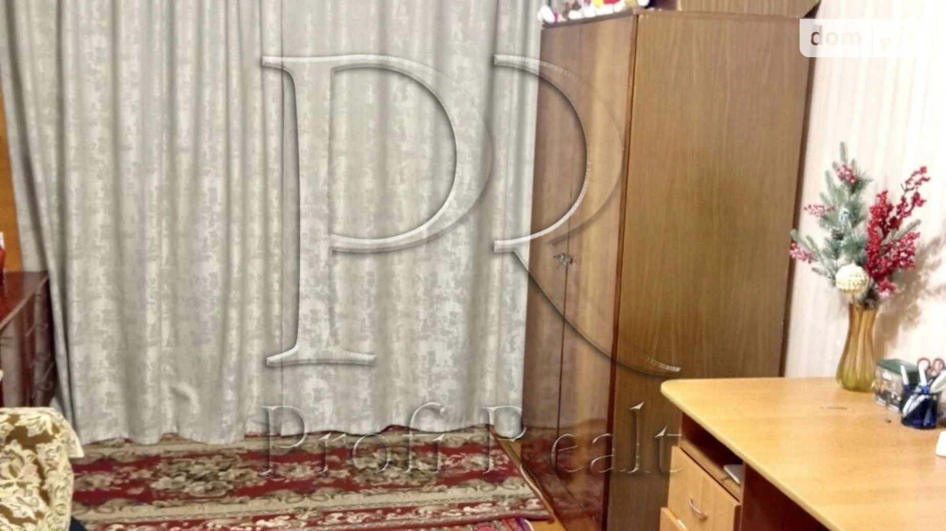 Продается 2-комнатная квартира 45.3 кв. м в Киеве, ул. Ирины Бекешкиной(Генерала Карбышева), 22 - фото 4