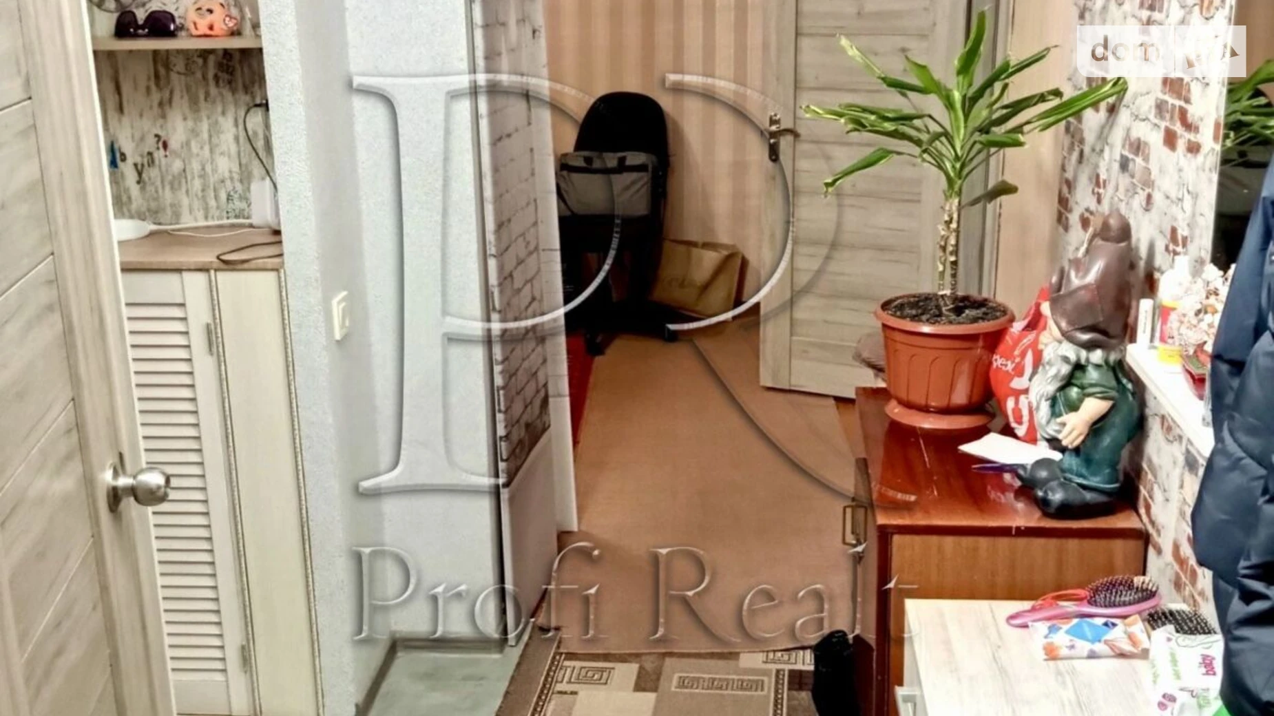 Продается 2-комнатная квартира 45.3 кв. м в Киеве, ул. Ирины Бекешкиной(Генерала Карбышева), 22 - фото 2