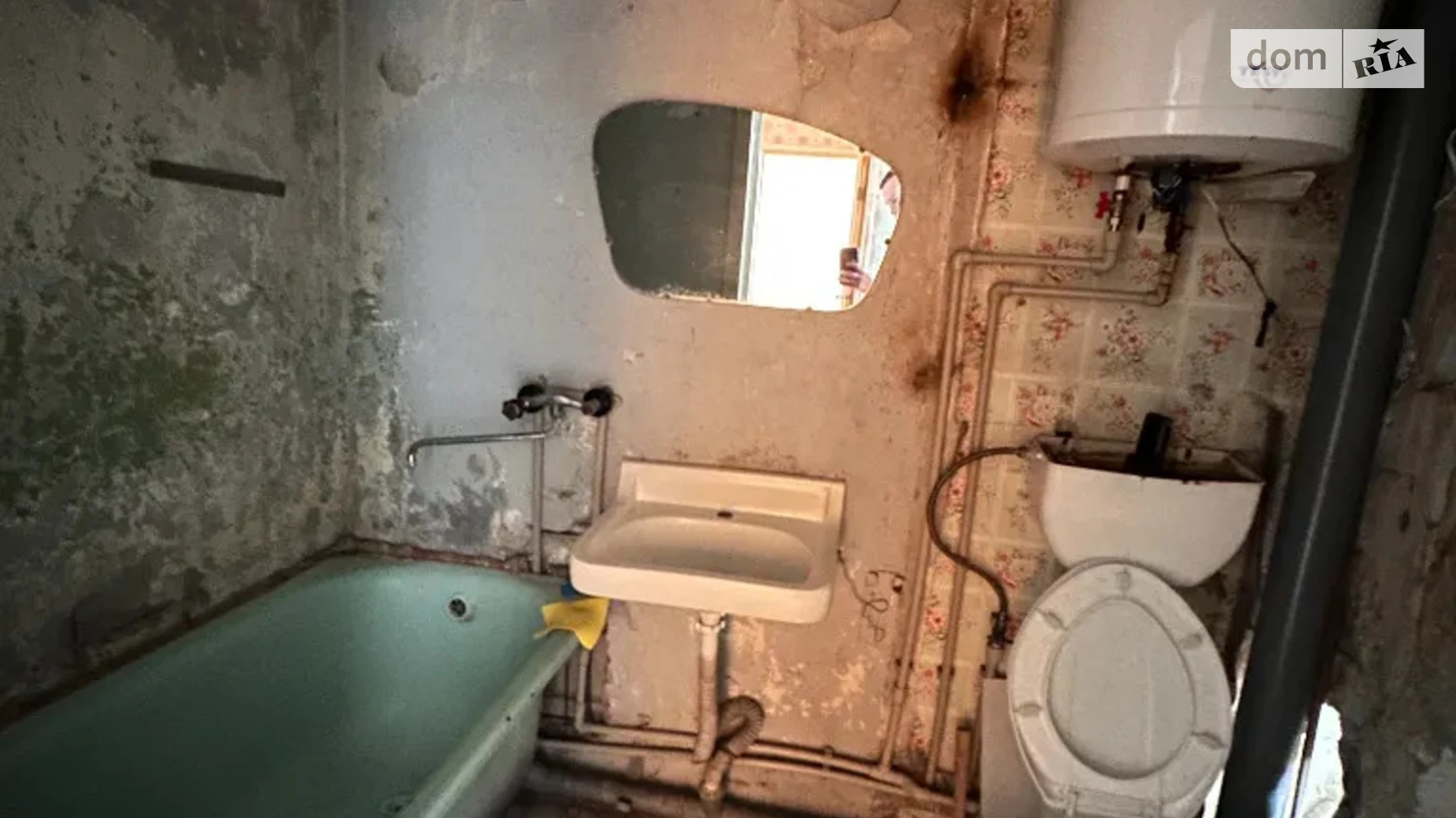 Продается 3-комнатная квартира 58.7 кв. м в Днепре, цена: 29500 $ - фото 2