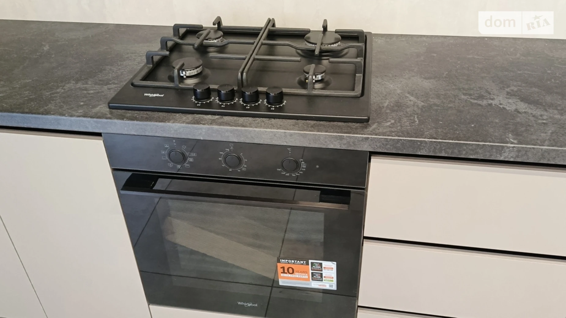 вул. Степова Зарванці, цена: 97000 $ - фото 5