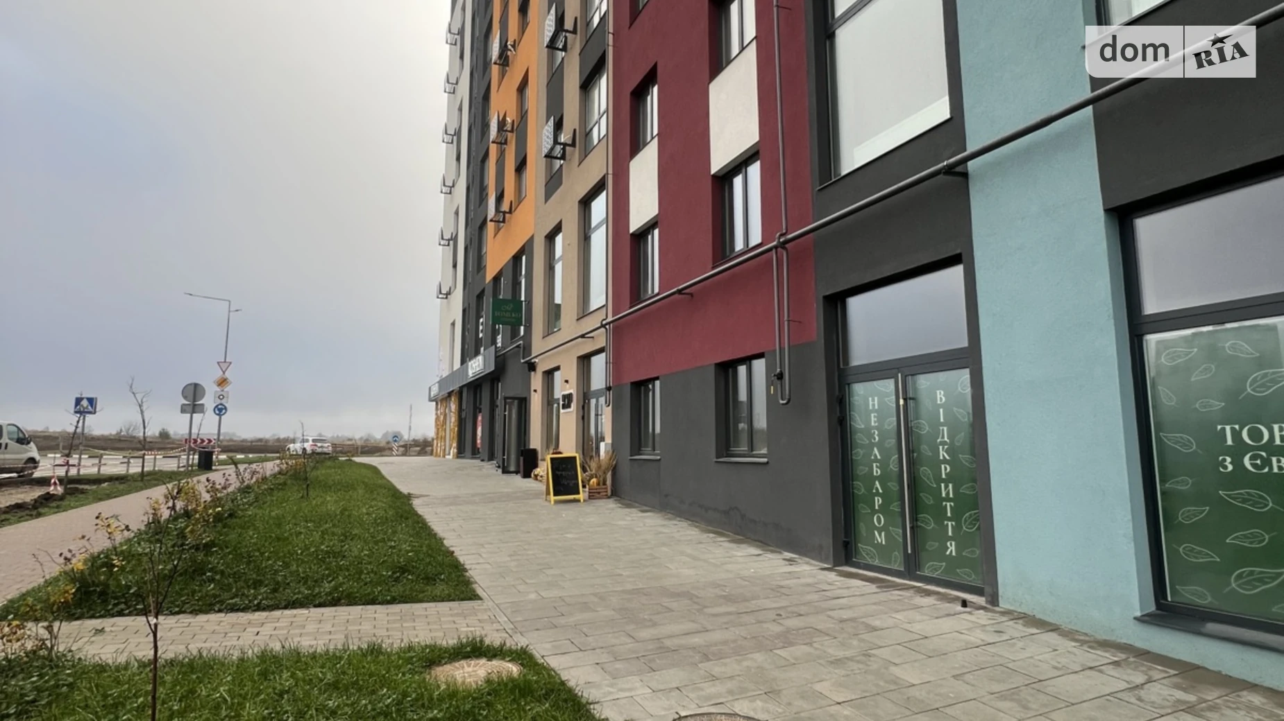 Сдается в аренду офис 143.8 кв. м в бизнес-центре, цена: 3595 $ - фото 3