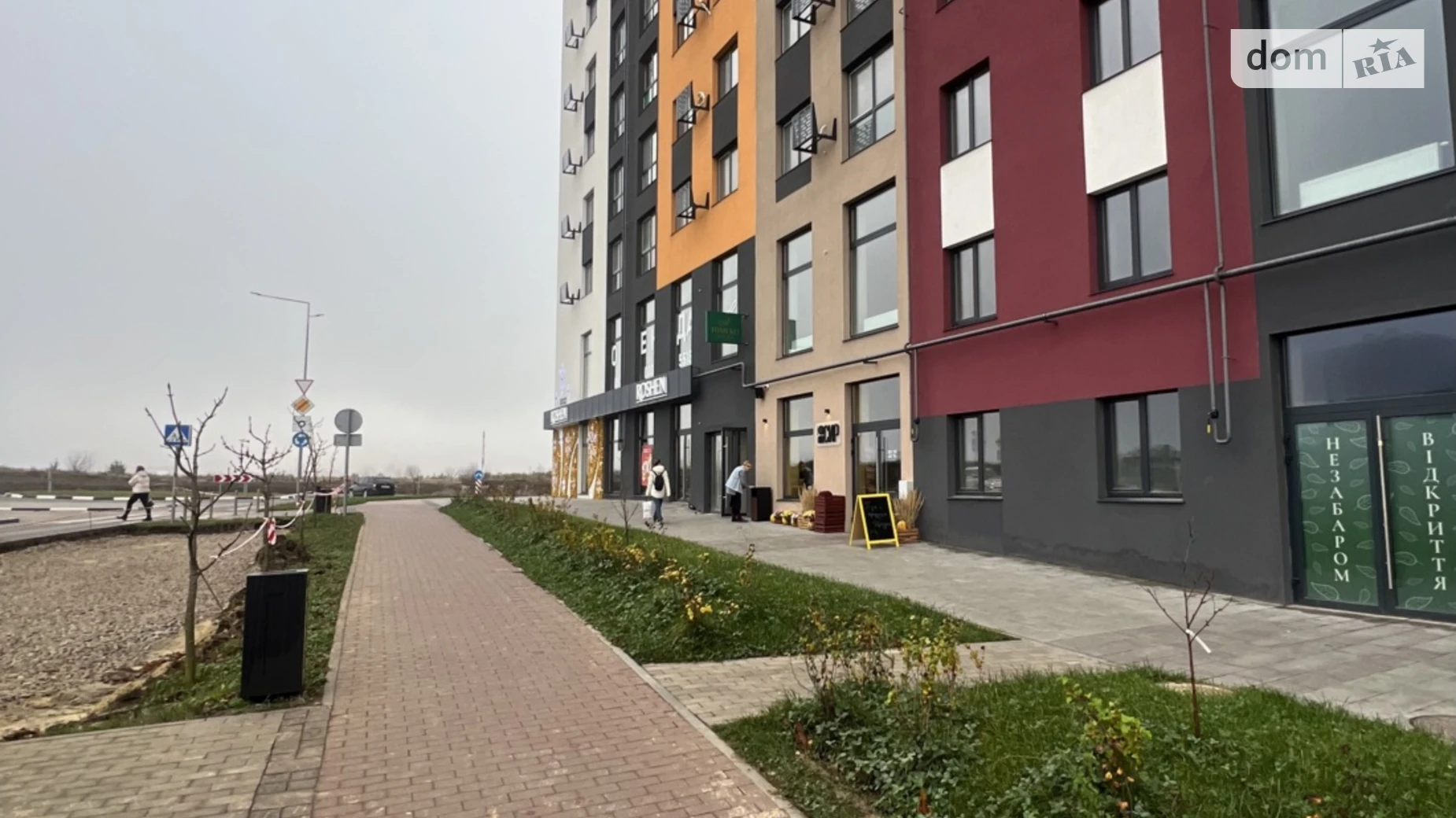 Сдается в аренду офис 143.8 кв. м в бизнес-центре, цена: 3595 $ - фото 4