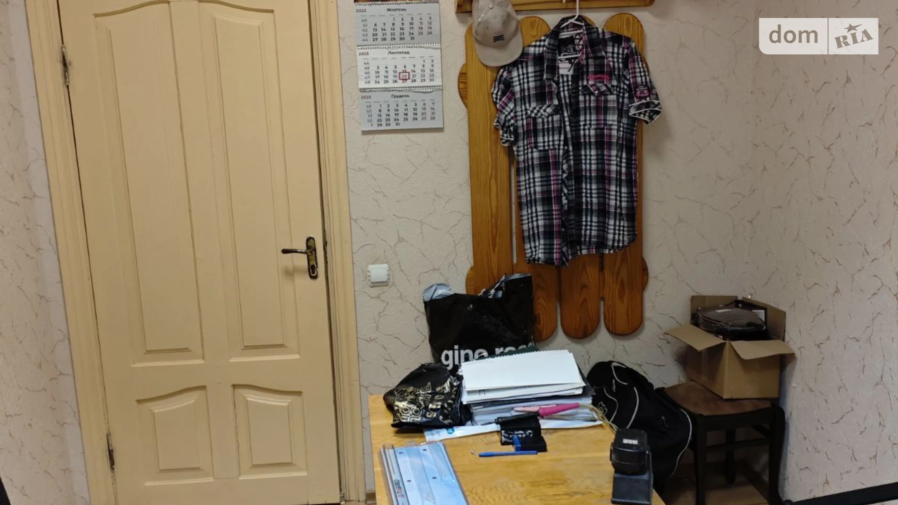 Здається в оренду офіс 26 кв. м в бізнес-центрі, цена: 12000 грн - фото 5