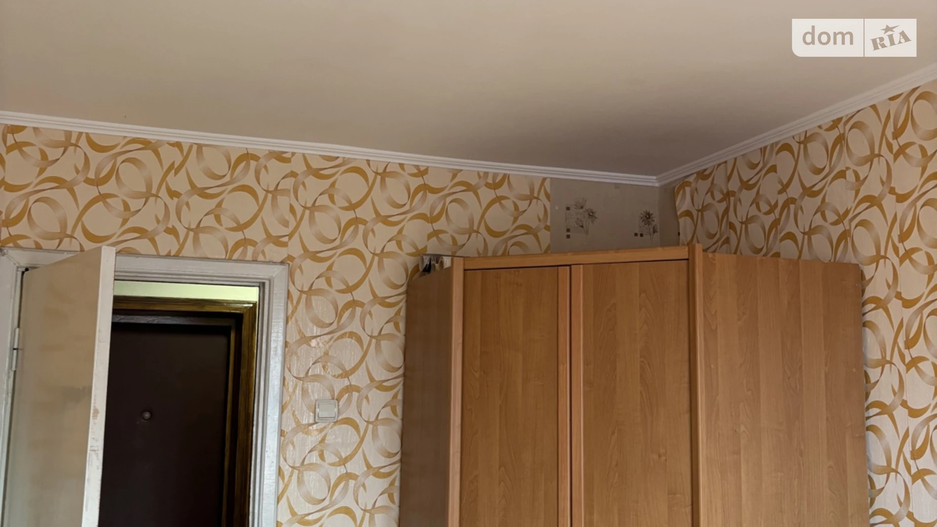 Сдается в аренду 2-комнатная квартира 48 кв. м в Хмельницком, ул. Прибугская, 34 - фото 5