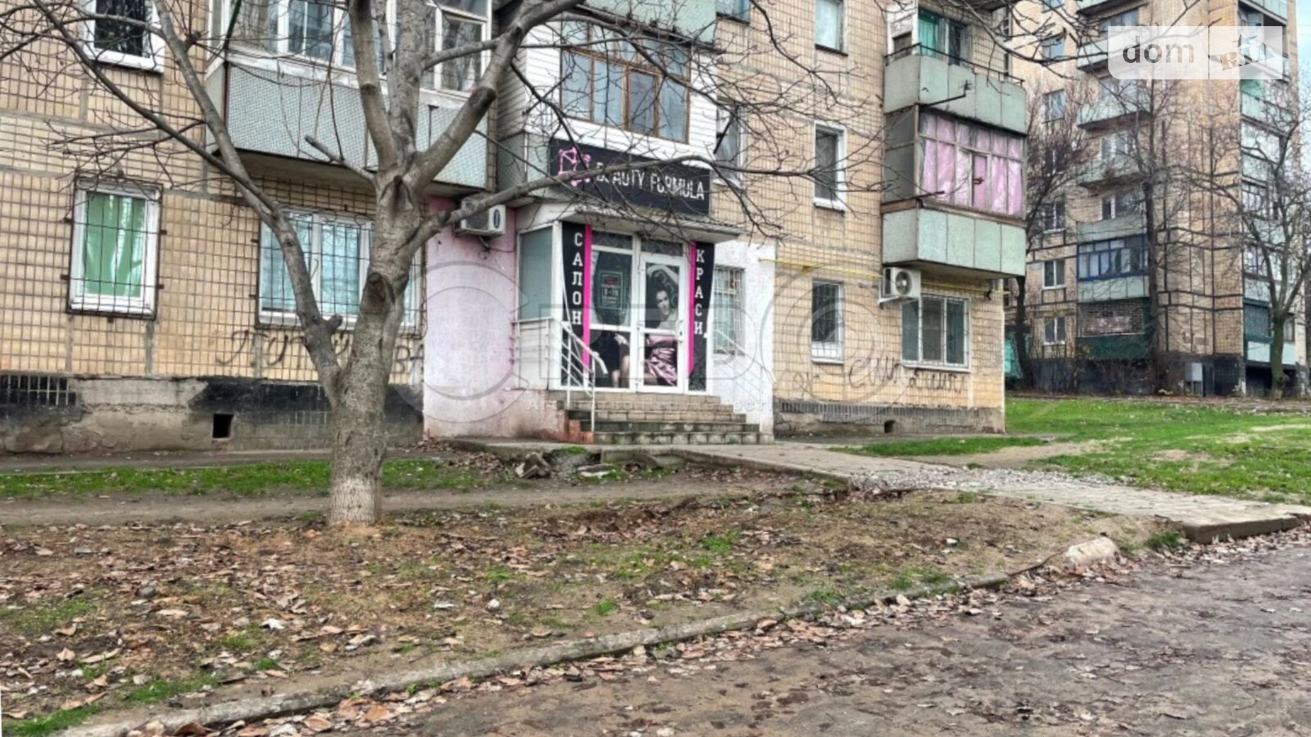 Продается помещения свободного назначения 29.5 кв. м в 9-этажном здании, цена: 19000 $ - фото 3