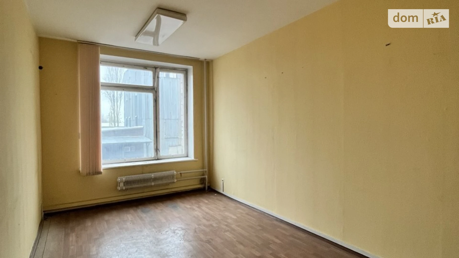 ул. Коллекторная Дарницкий Киев Бориспольская, цена: 5200 грн - фото 3