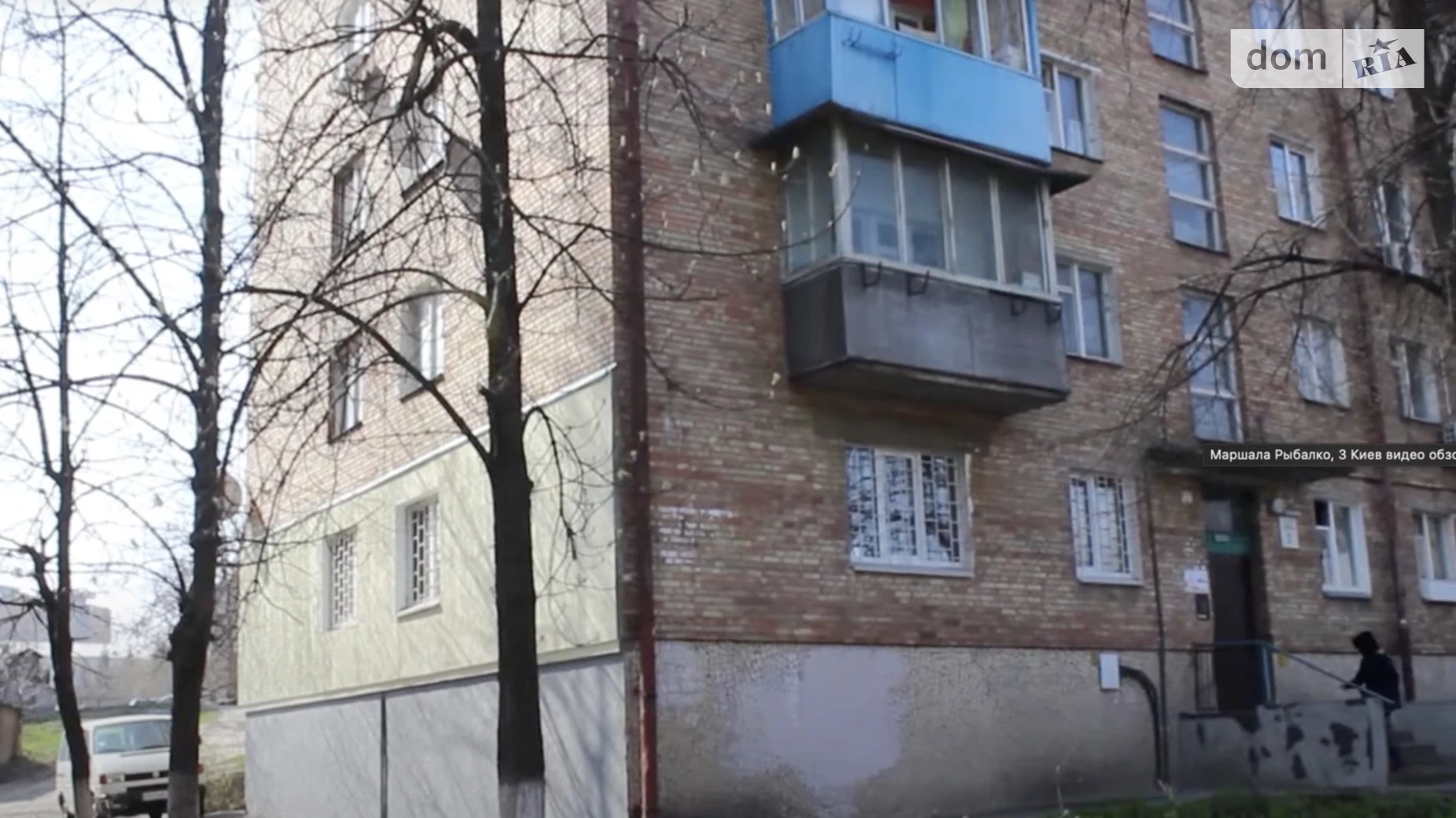 Продается 2-комнатная квартира 41.4 кв. м в Киеве, ул. Ростиславська(Маршала Рыбалко), 3 - фото 5