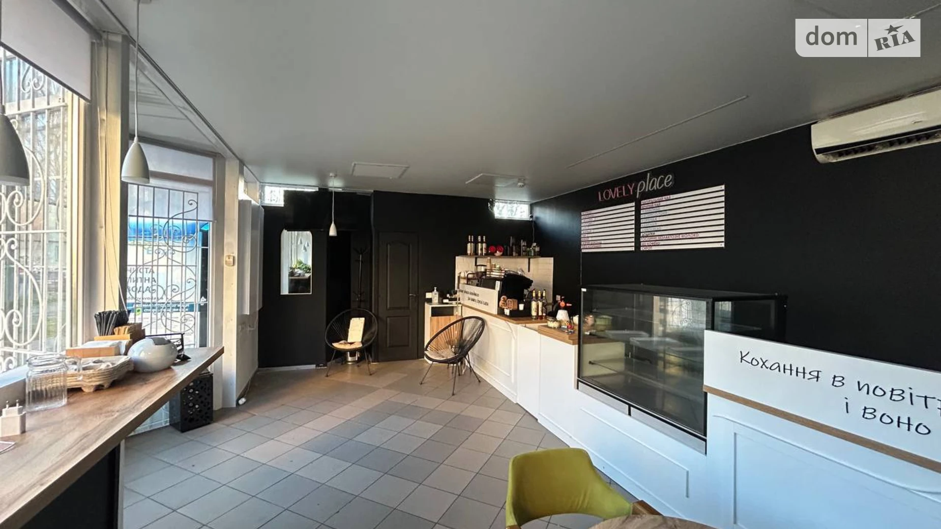 Сдается в аренду помещения свободного назначения 36 кв. м в 1-этажном здании, цена: 18000 грн - фото 4