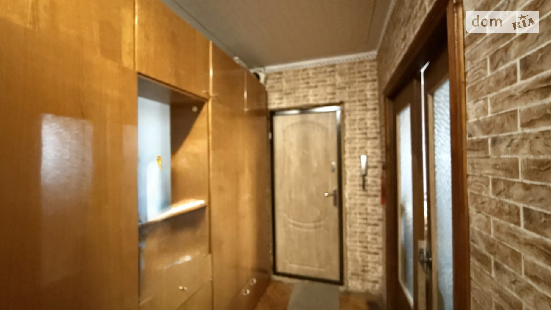 ул. Киевская Бам Тернополь - фото 2