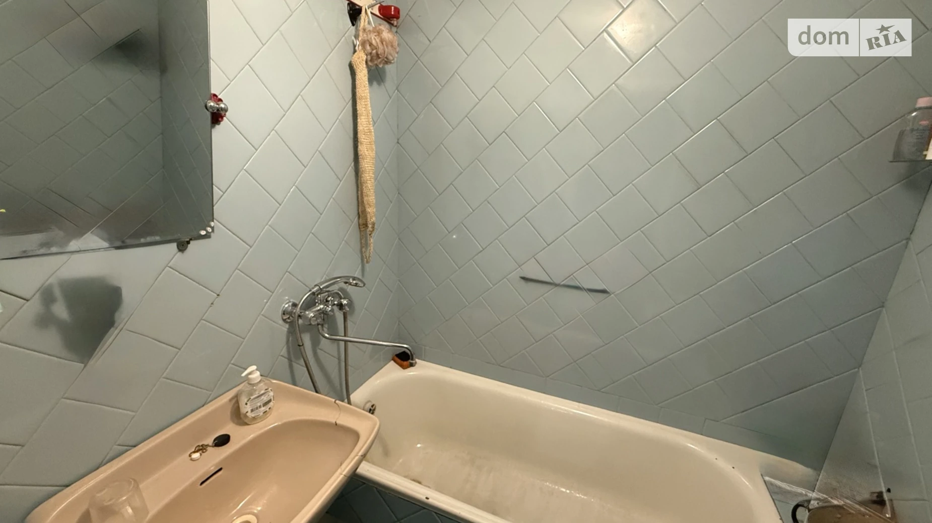 ул. Киевская Бам Тернополь - фото 5