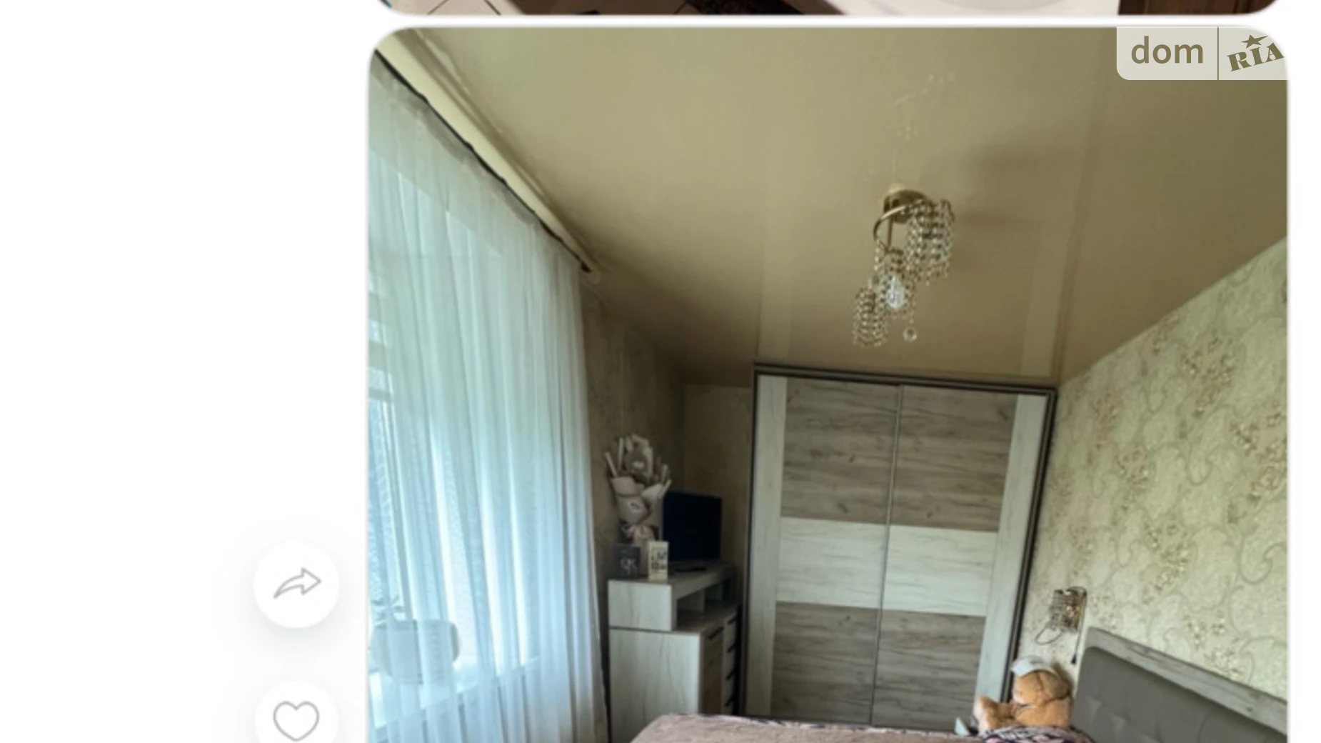 Сдается в аренду 2-комнатная квартира 43 кв. м в Кропивницком, ул. Виктора Френчко(Беляева), 27/1 - фото 3