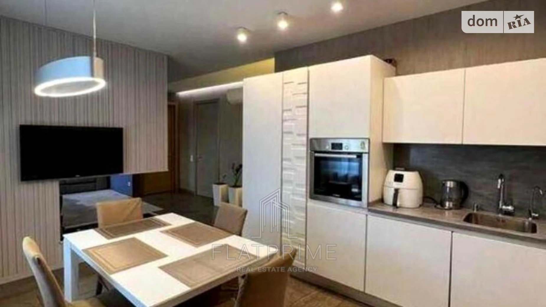 Продается 3-комнатная квартира 115 кв. м в Киеве, цена: 196000 $ - фото 2