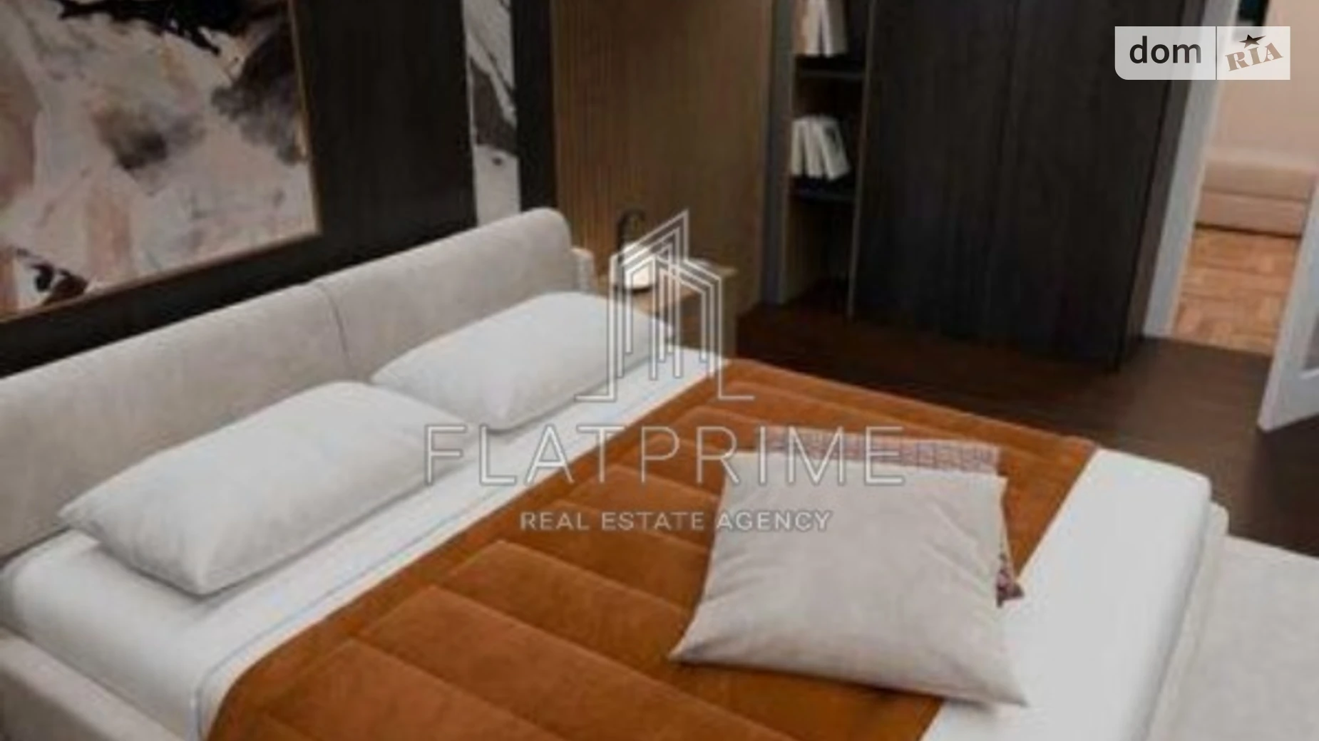 Продается 2-комнатная квартира 39.42 кв. м в Киеве, цена: 33000 $ - фото 2