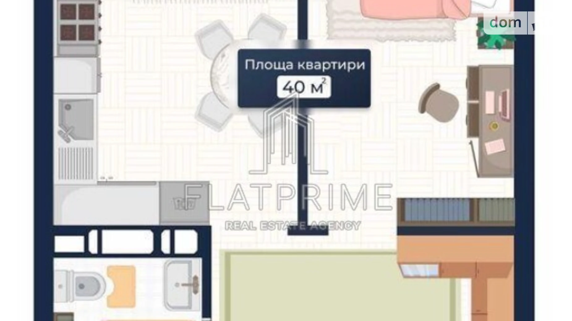 Продается 2-комнатная квартира 39.42 кв. м в Киеве, цена: 33000 $ - фото 4