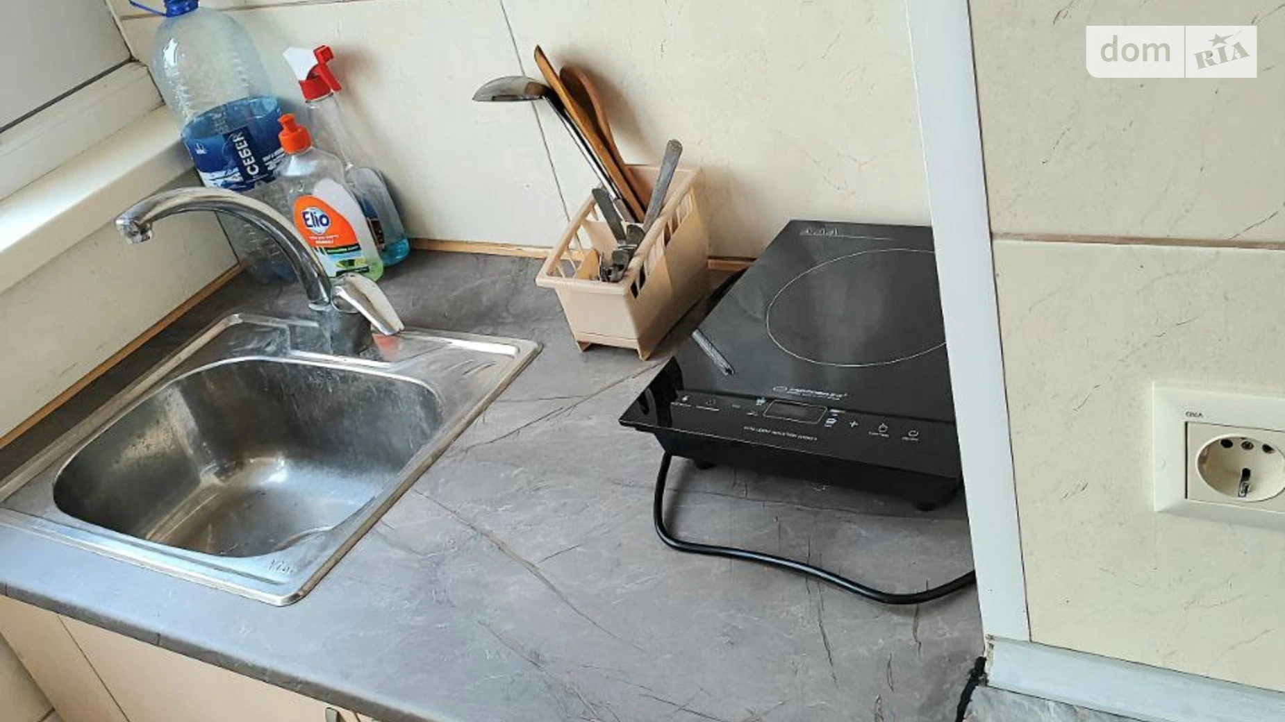 Сдается в аренду 1-комнатная квартира 17.7 кв. м в Харькове, пер. Шевченковский, 30 - фото 5