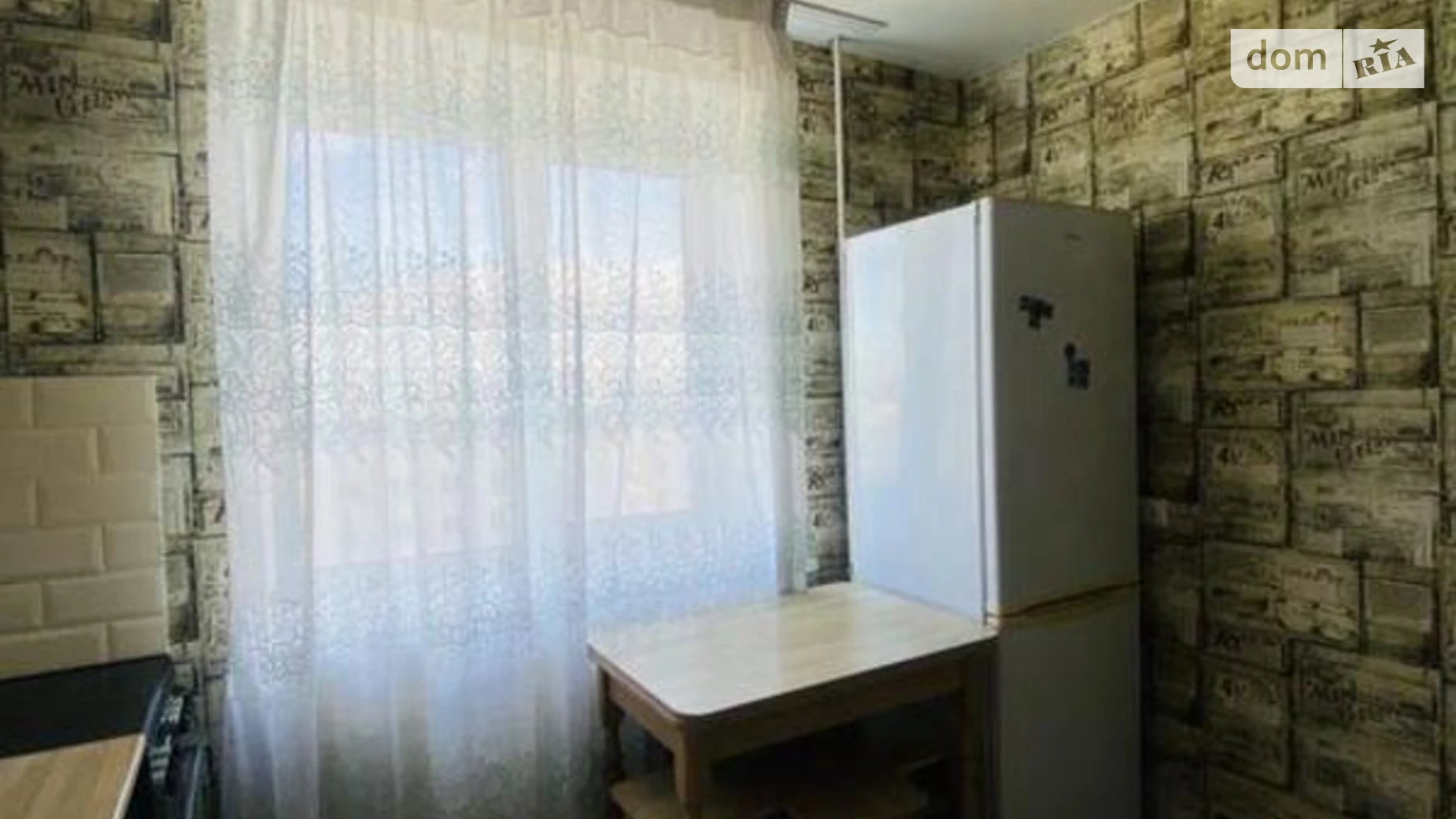 Продается 2-комнатная квартира 54 кв. м в Киеве, цена: 69900 $ - фото 4