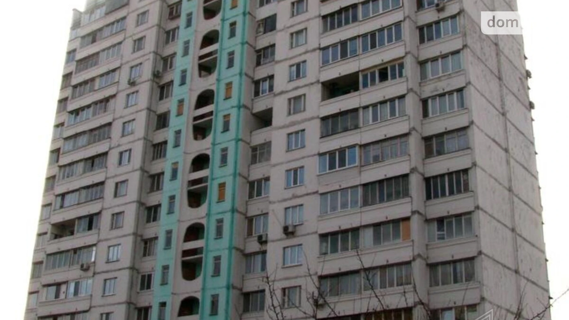 Продается 3-комнатная квартира 80.4 кв. м в Киеве, ул. Ревуцкого, 29А - фото 2