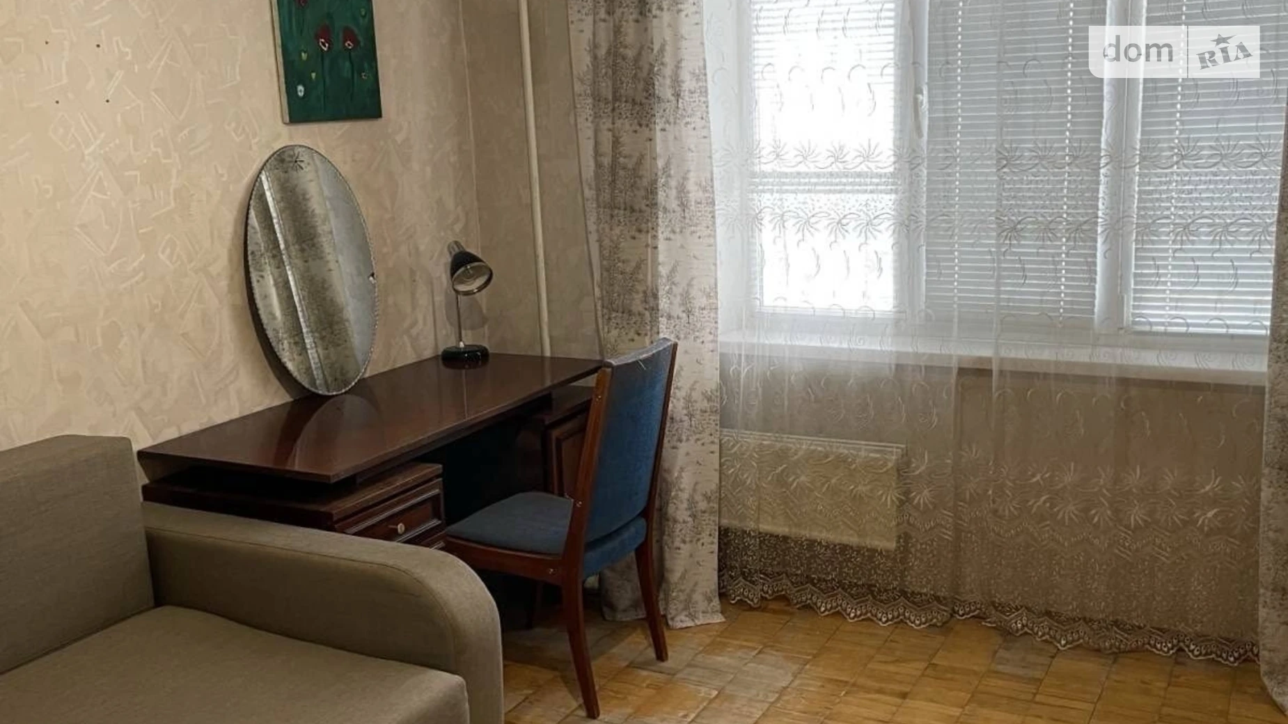 Продается 3-комнатная квартира 80.4 кв. м в Киеве, ул. Ревуцкого, 29А - фото 5