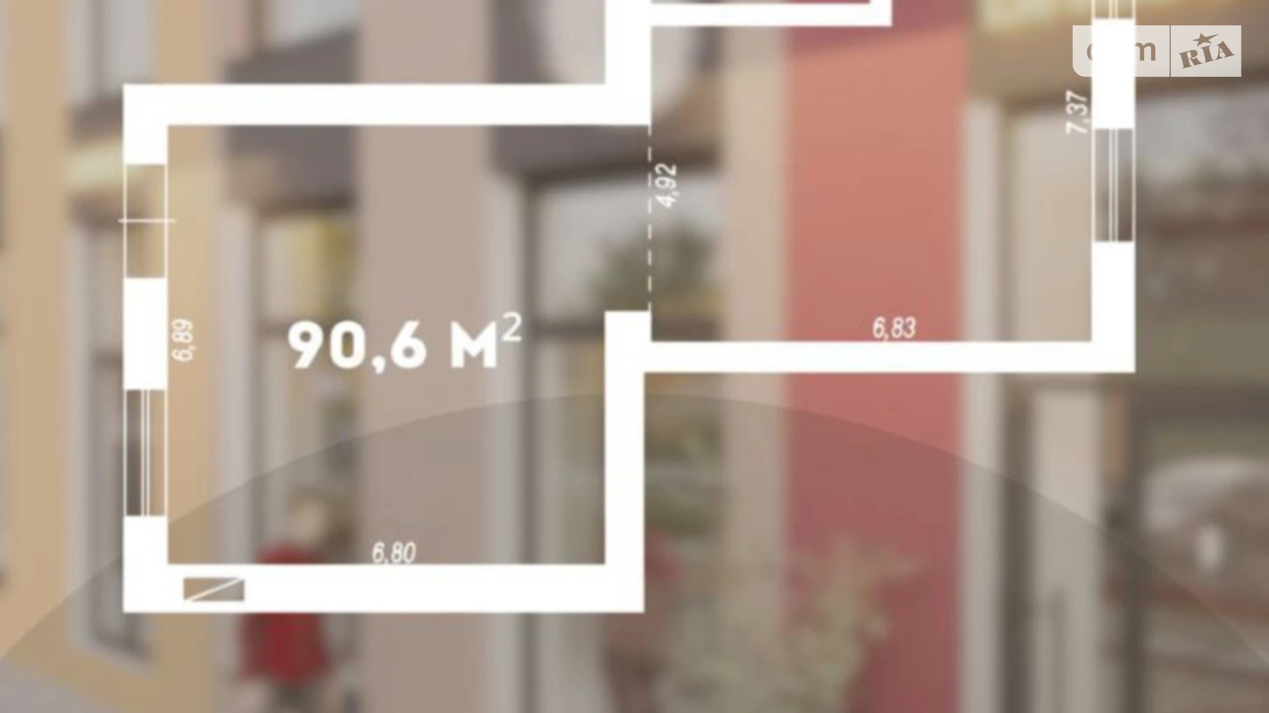 Здається в оренду приміщення вільного призначення 90.6 кв. м в 9-поверховій будівлі, цена: 1812 $ - фото 3