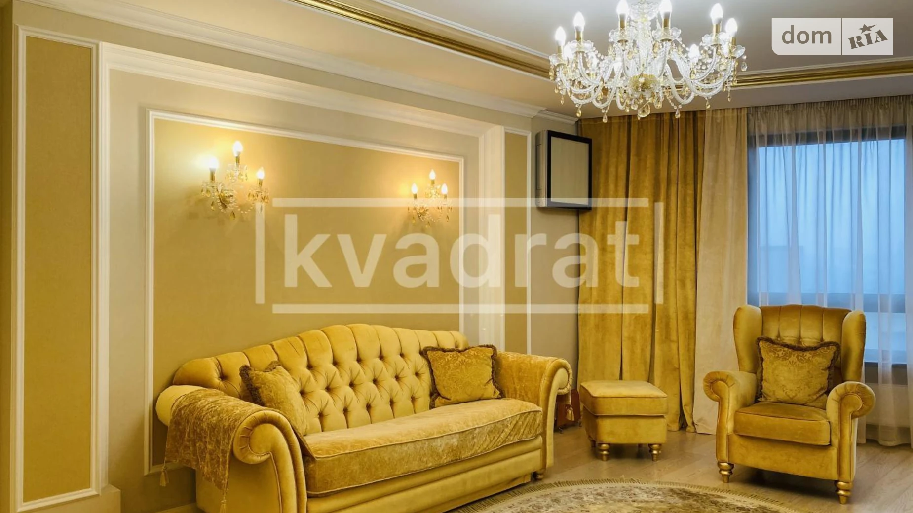 просп. Голосеевский(40-летия Октября), 60 Демеевка Киев ЖК Park Avenue VIP Демиевская - фото 2