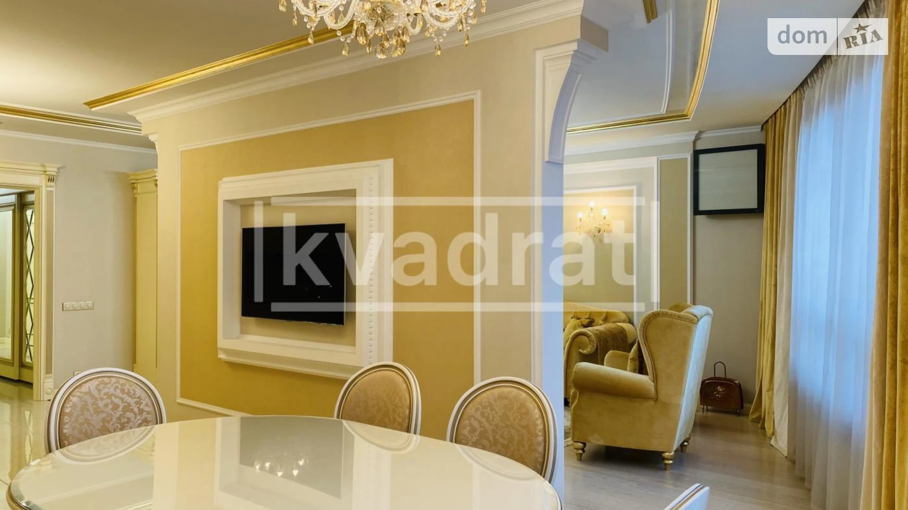 просп. Голосеевский(40-летия Октября), 60 Демеевка Киев ЖК Park Avenue VIP Демиевская - фото 4