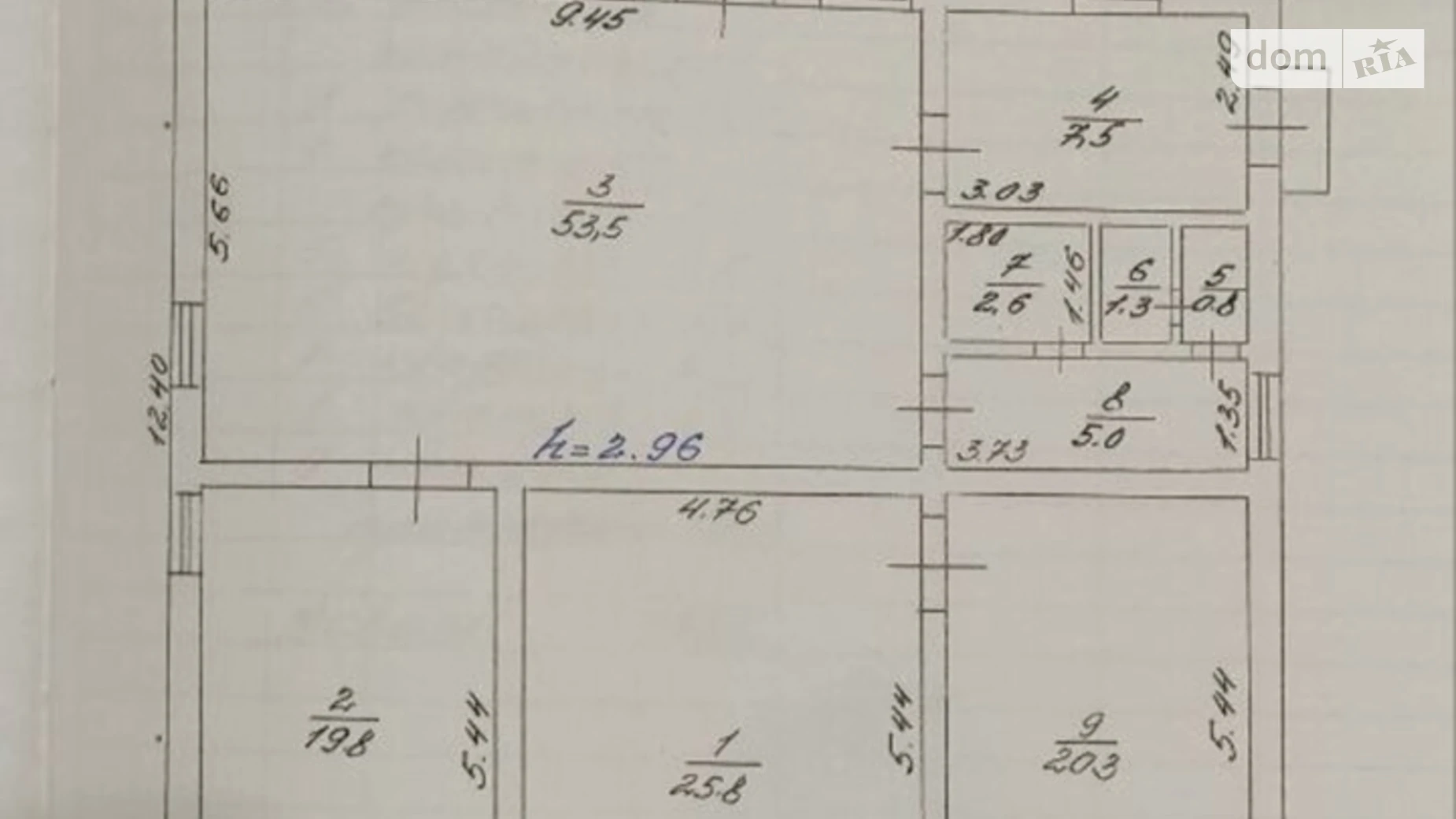 ул. Героев Небесной Сотни(Карла Маркса), 9 Шепетовка, цена: 30000 грн - фото 3