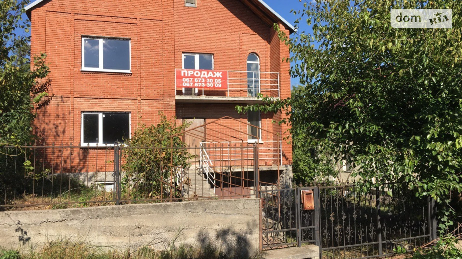 Продается дом на 2 этажа 270 кв. м с террасой, цена: 130000 $ - фото 2