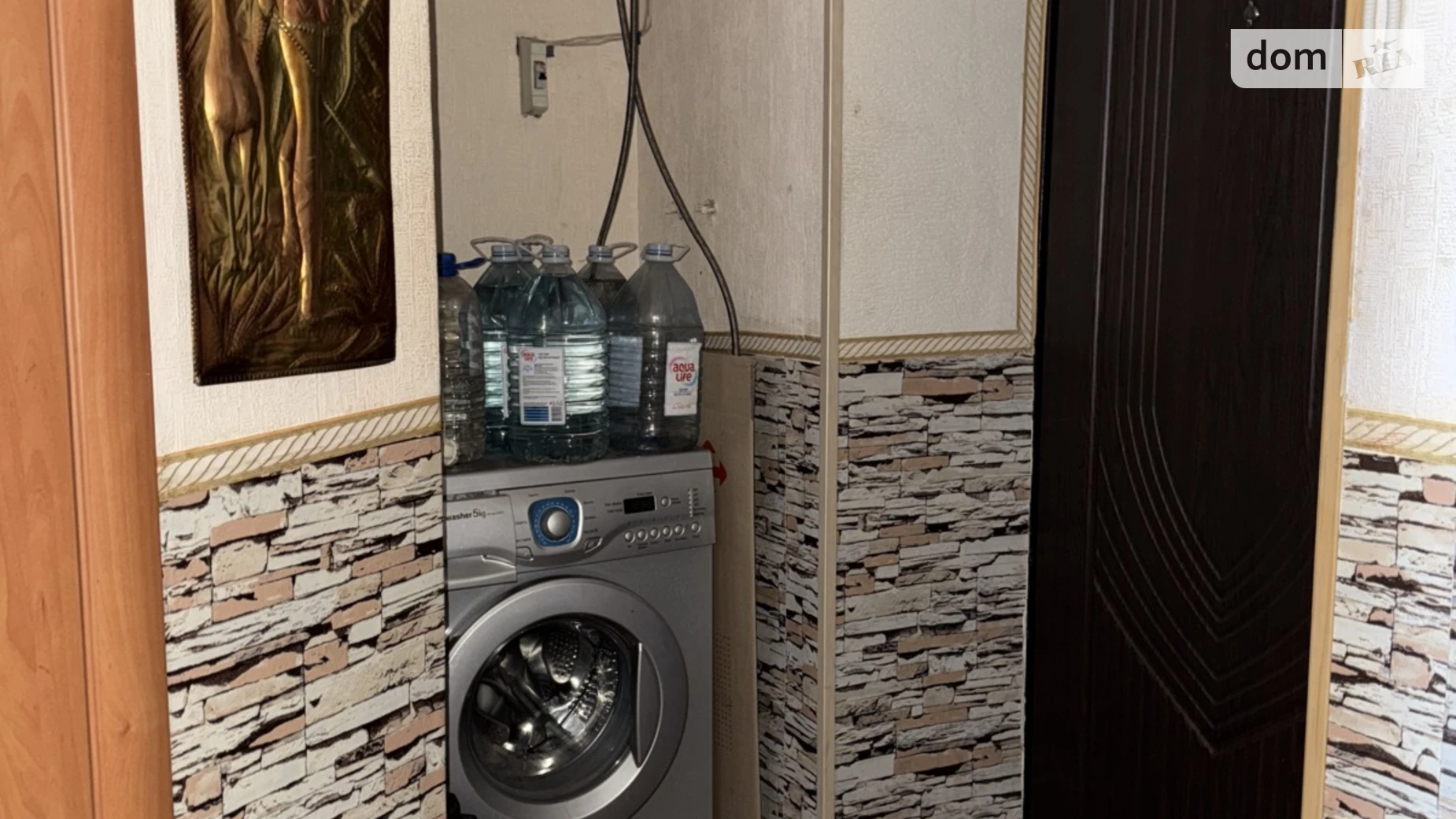 Продается 1-комнатная квартира 28 кв. м в Днепре, просп. Ивана Мазепы, 45 - фото 2