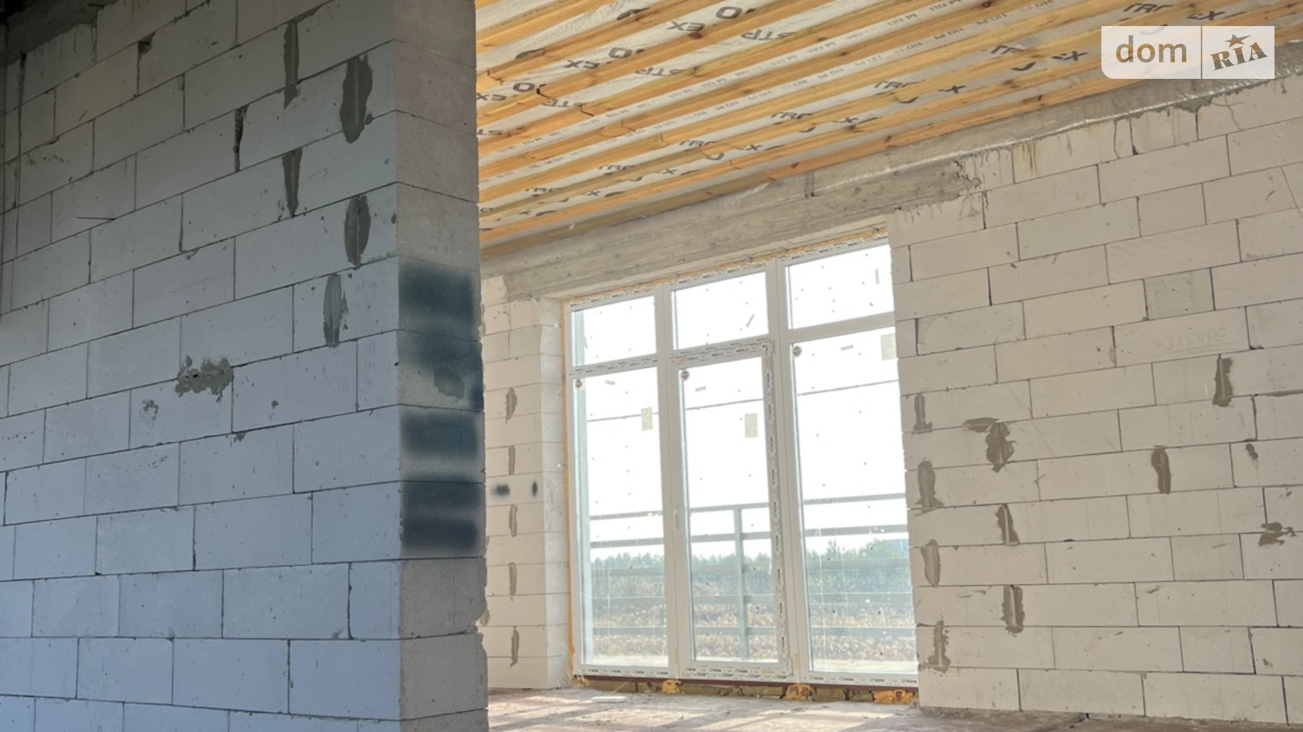 ул. Смокивська Королевский Житомир, цена: 118000 $ - фото 4