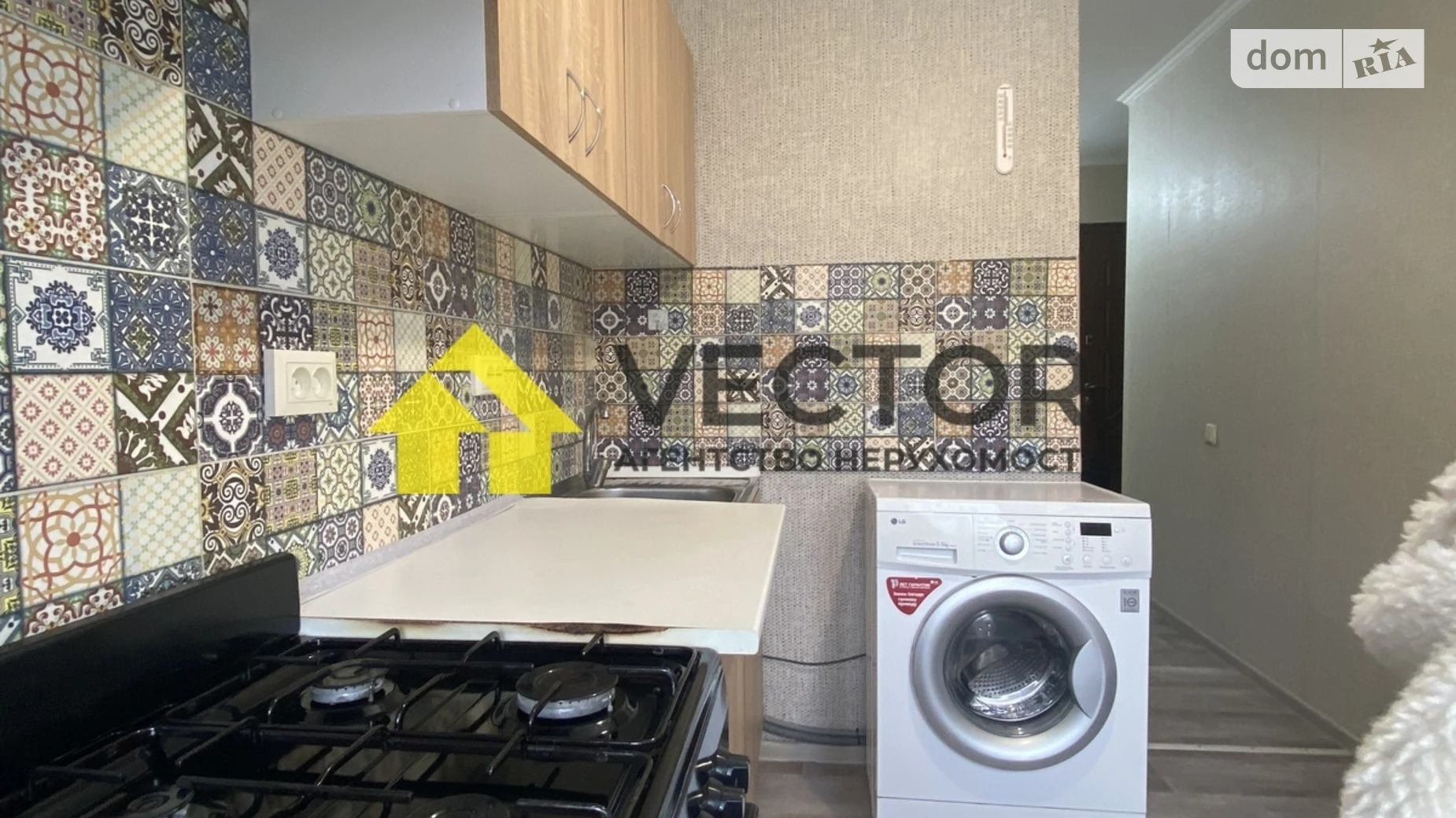 Сдается в аренду 2-комнатная квартира 45 кв. м в Полтаве, цена: 10000 грн - фото 5