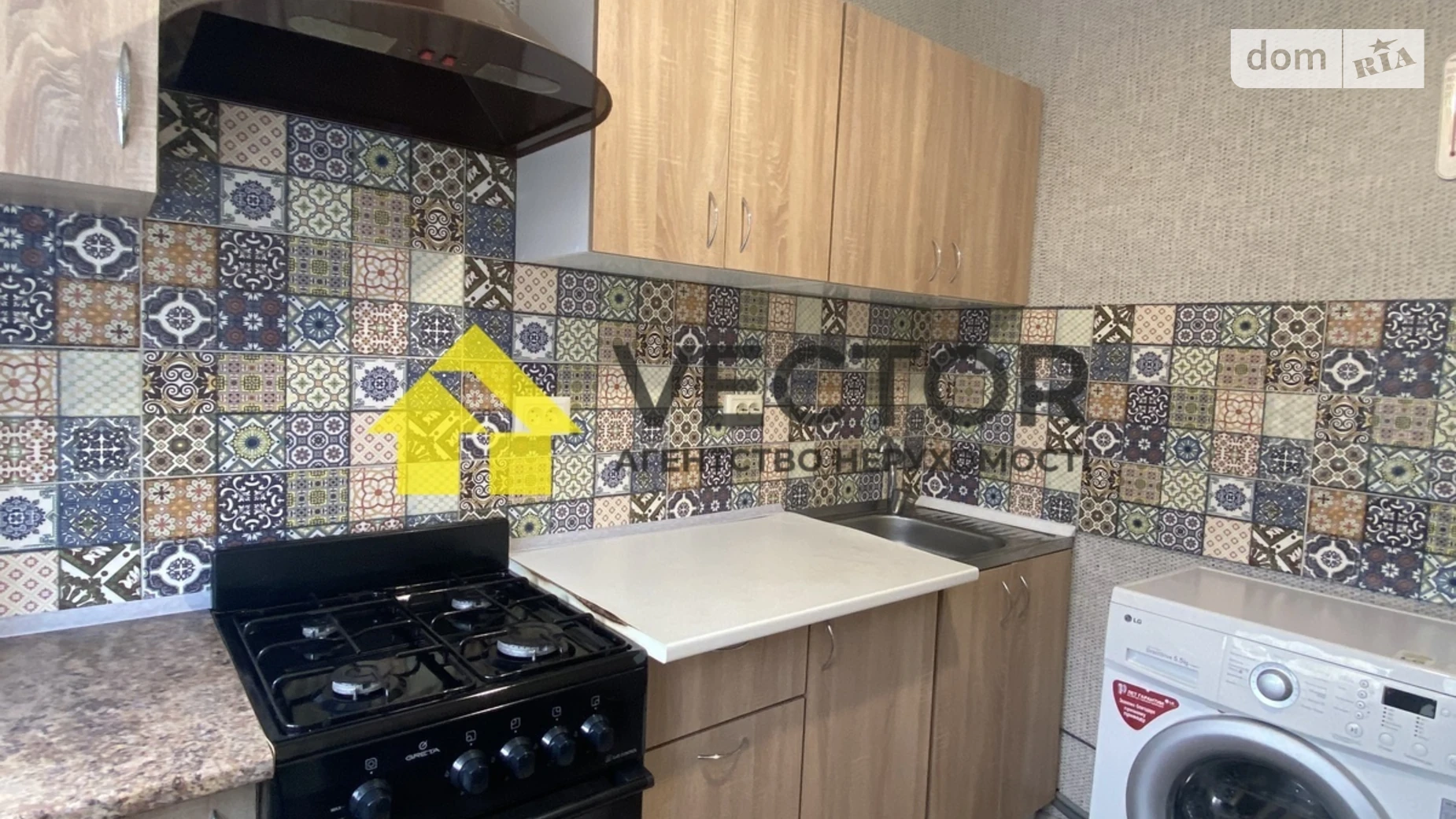 Сдается в аренду 2-комнатная квартира 45 кв. м в Полтаве, цена: 10000 грн - фото 3