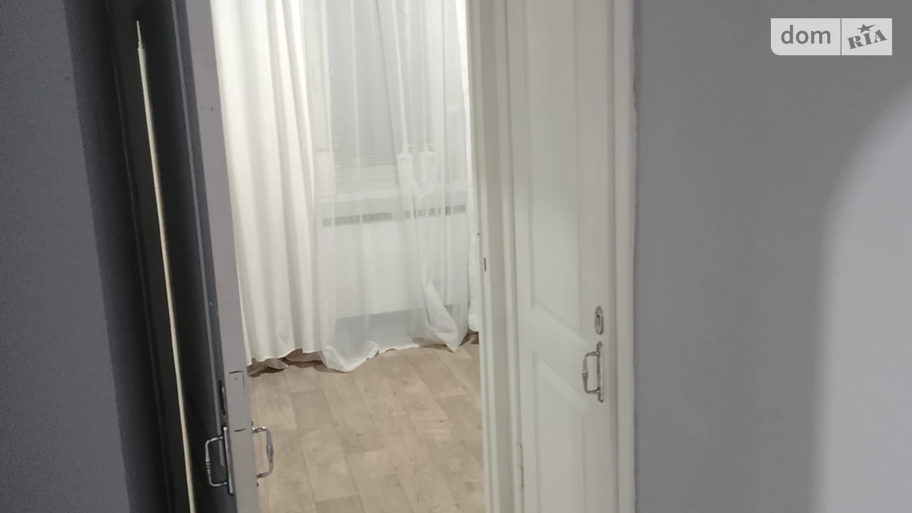 ул. Прибрежная(40 лет Победы) Днепровский Каменское, цена: 26000 $ - фото 5