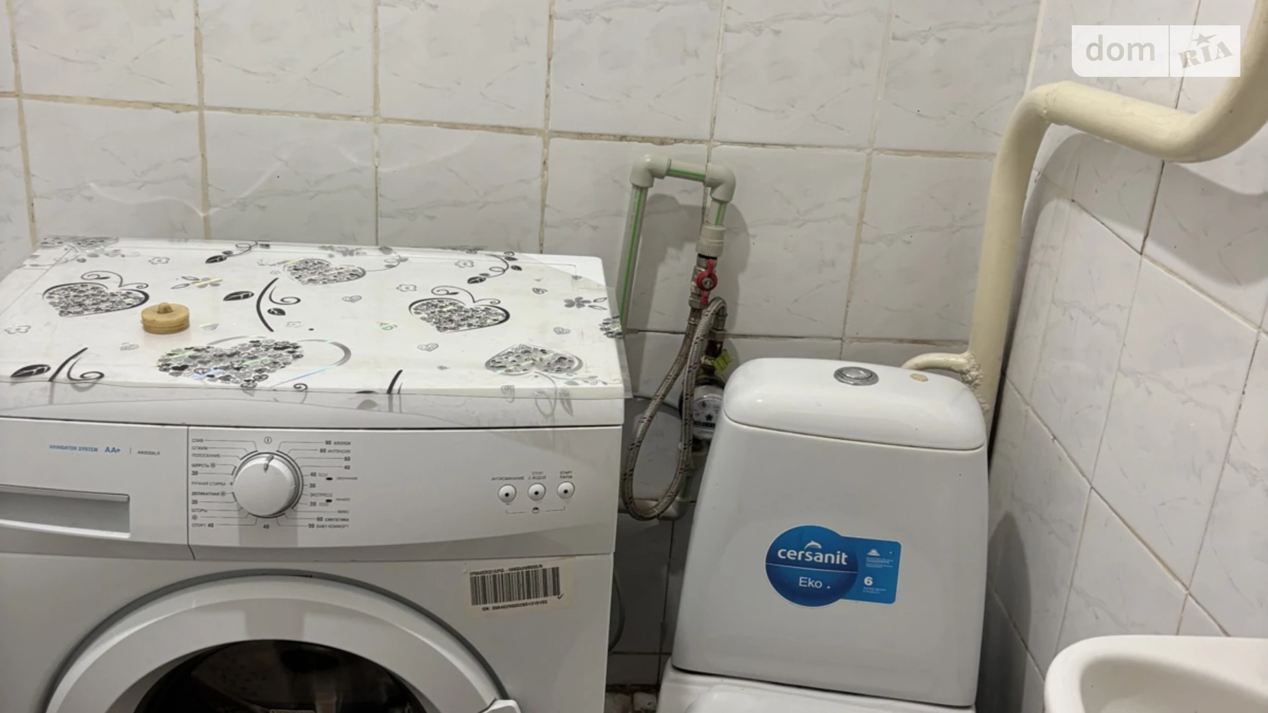 Сдается в аренду 1-комнатная квартира 31.5 кв. м в Хмельницком, ул. Героя Украины Дмитрия Васильева(Попова), 6 - фото 4