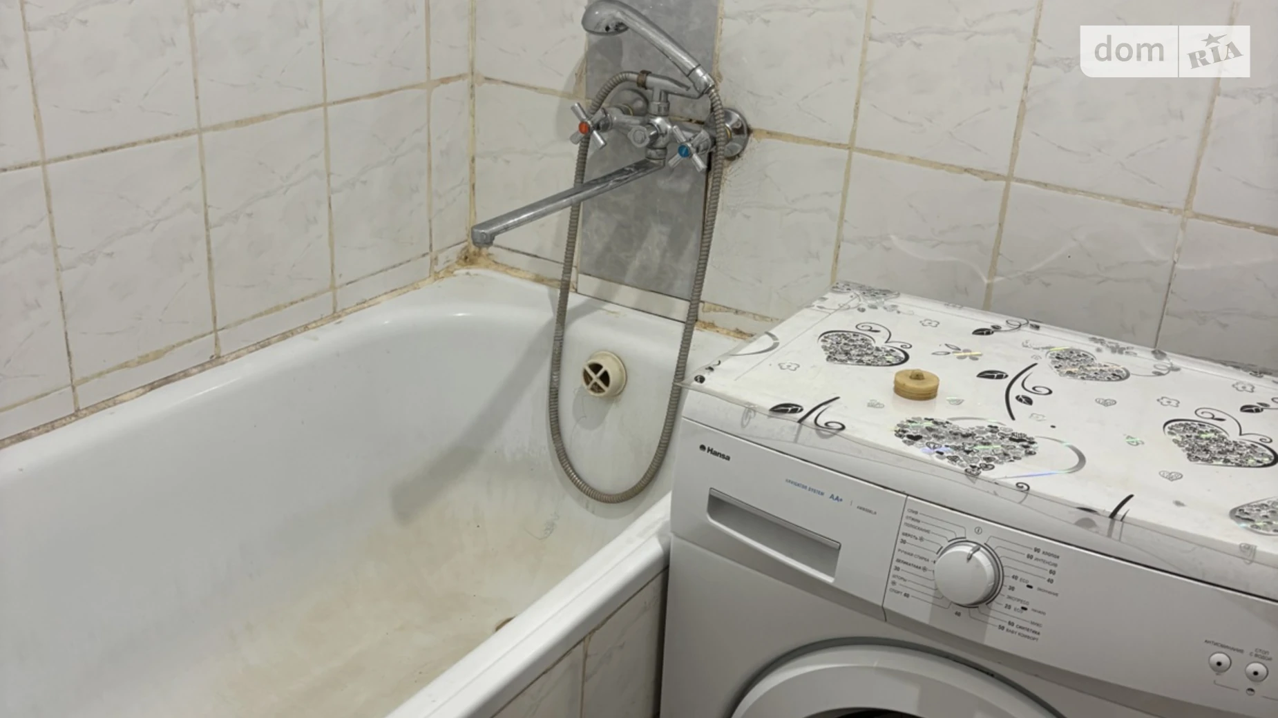 Сдается в аренду 1-комнатная квартира 31.5 кв. м в Хмельницком, ул. Героя Украины Дмитрия Васильева(Попова), 6 - фото 5