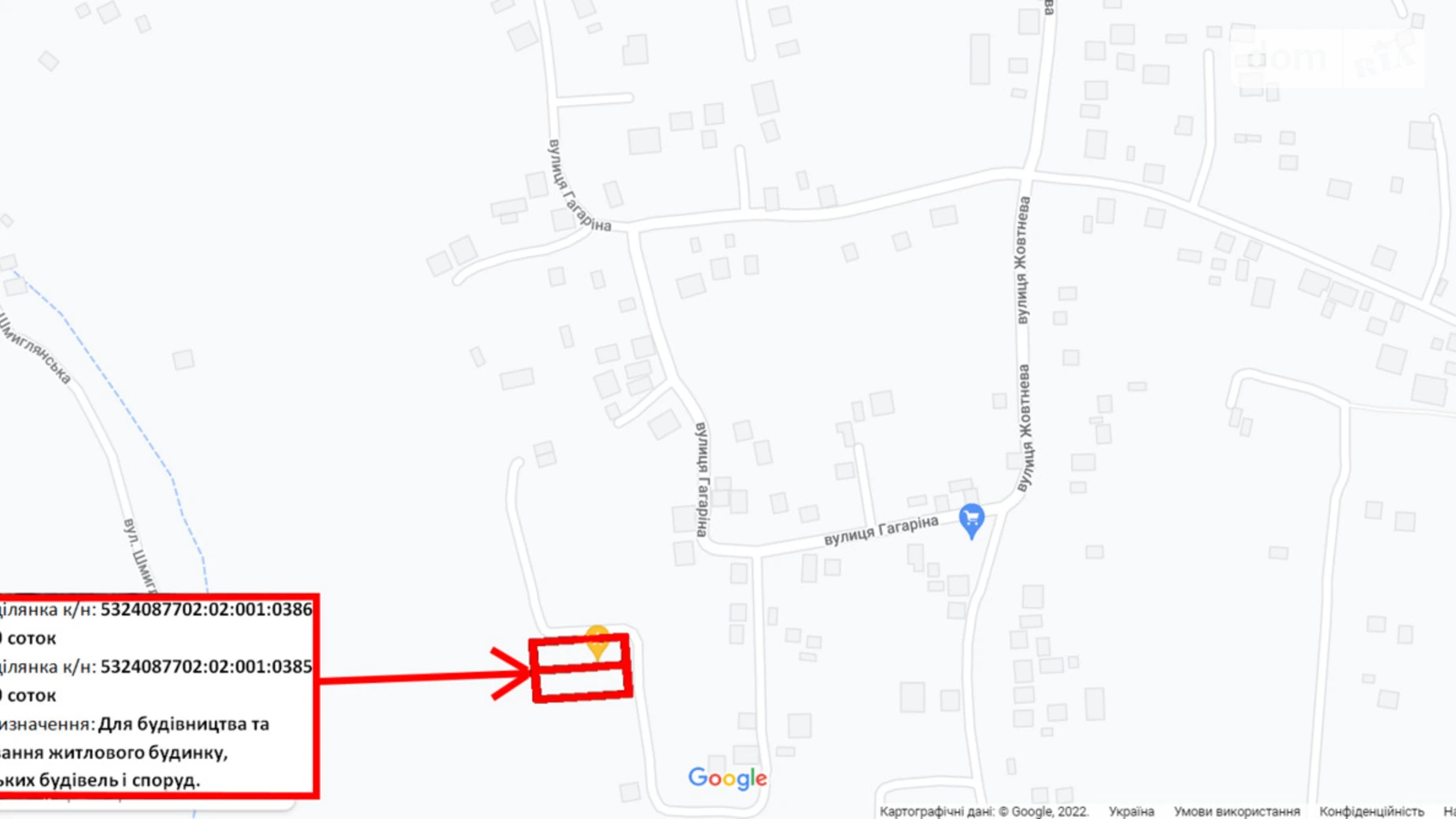 Продается земельный участок 20 соток в Полтавской области, цена: 17000 $ - фото 2