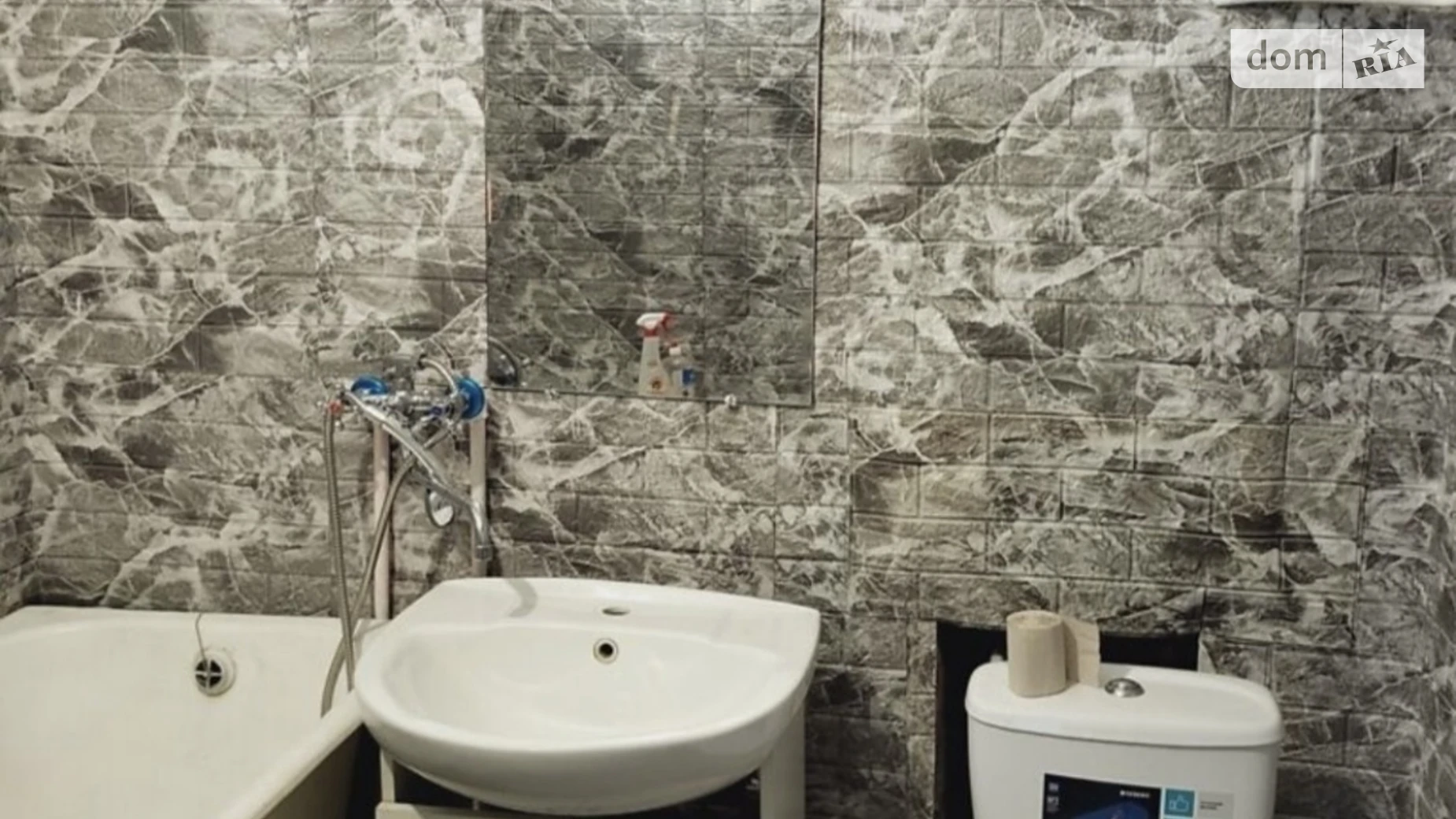 Продается 1-комнатная квартира 29 кв. м в Хмельницком, ул. Романа Шухевича(Курчатова), 2/1Б - фото 5